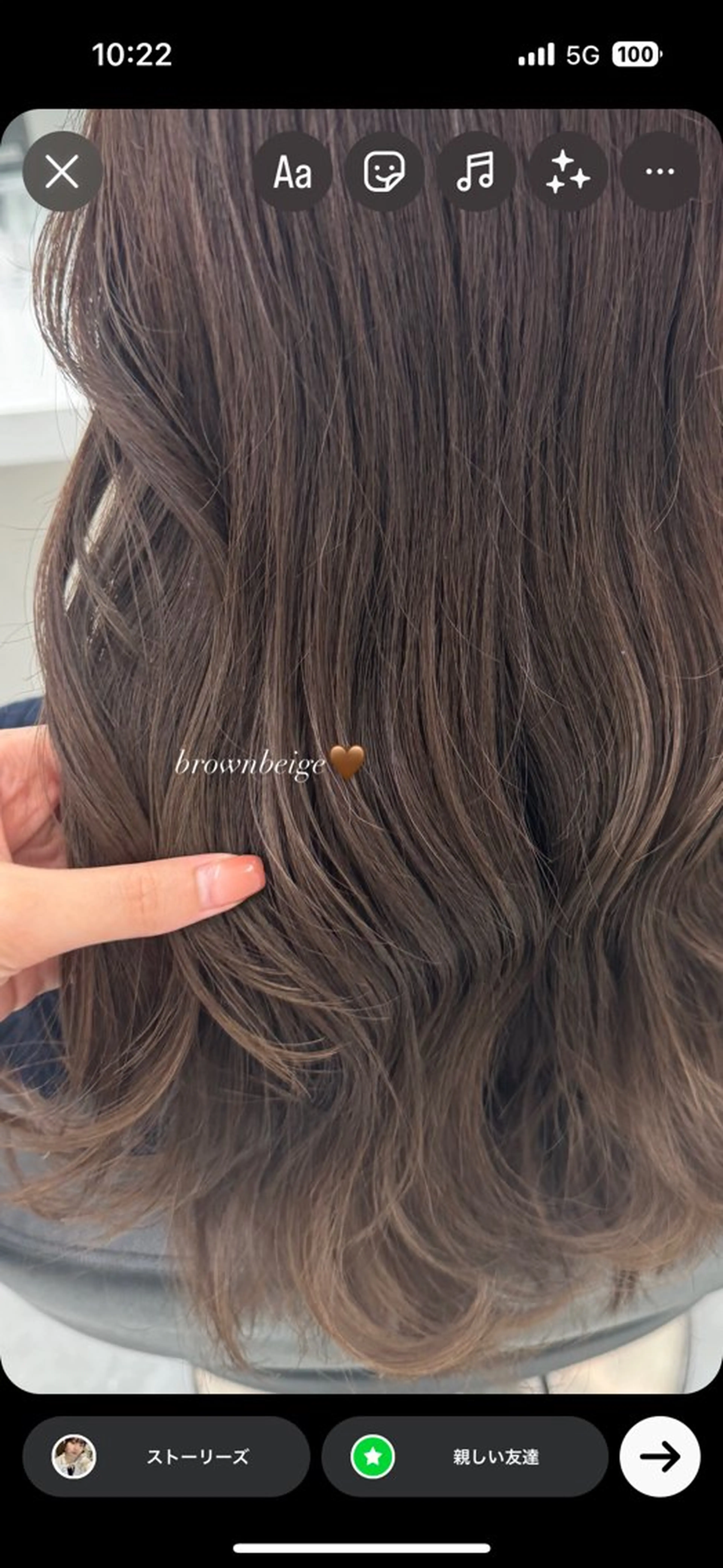 カラー noa🎀美髪縮毛/ 透明感カラーのヘアスタイル