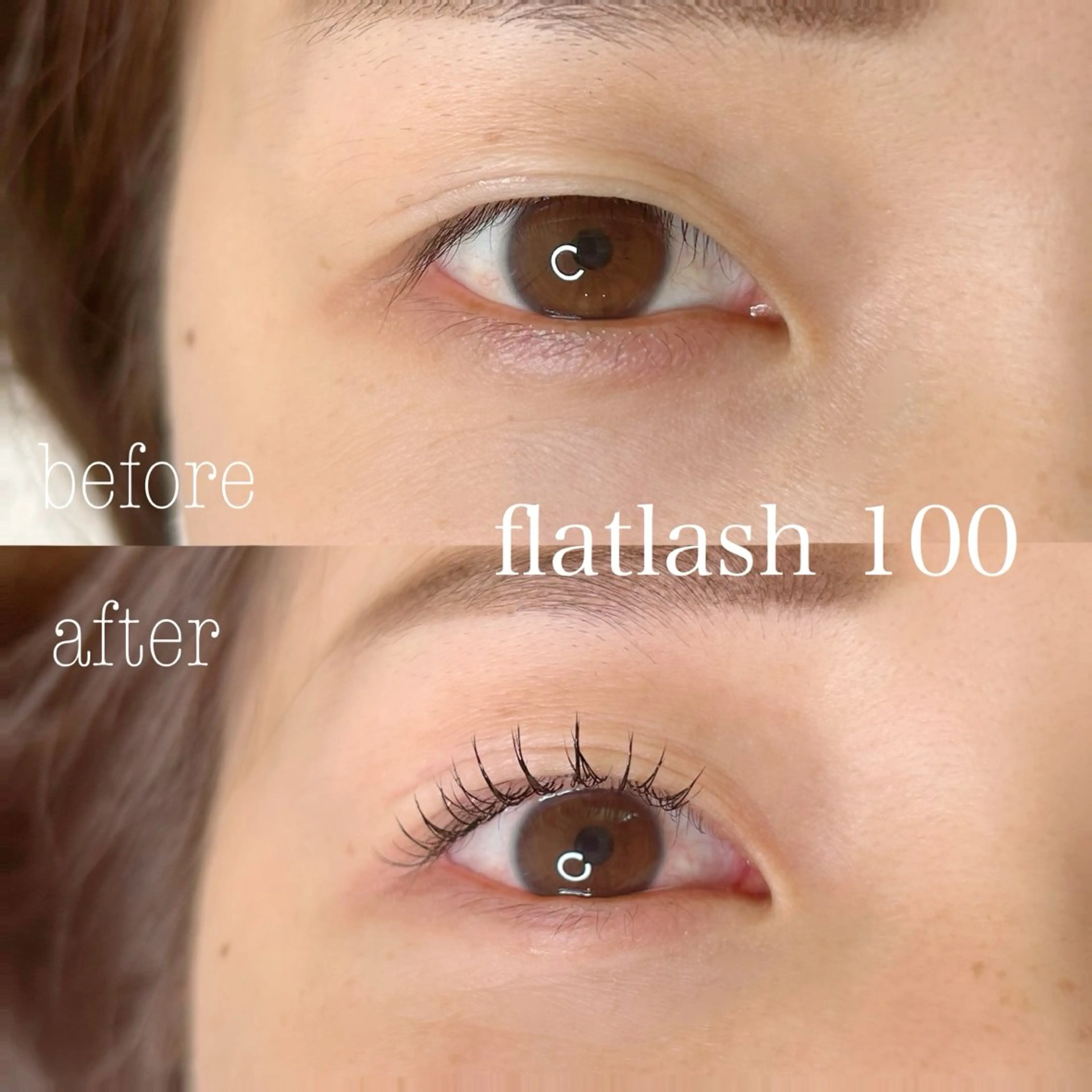 マツエク・マツパ ナチュラル マツエク elua eyelashの眉毛・アイブロウイメージ