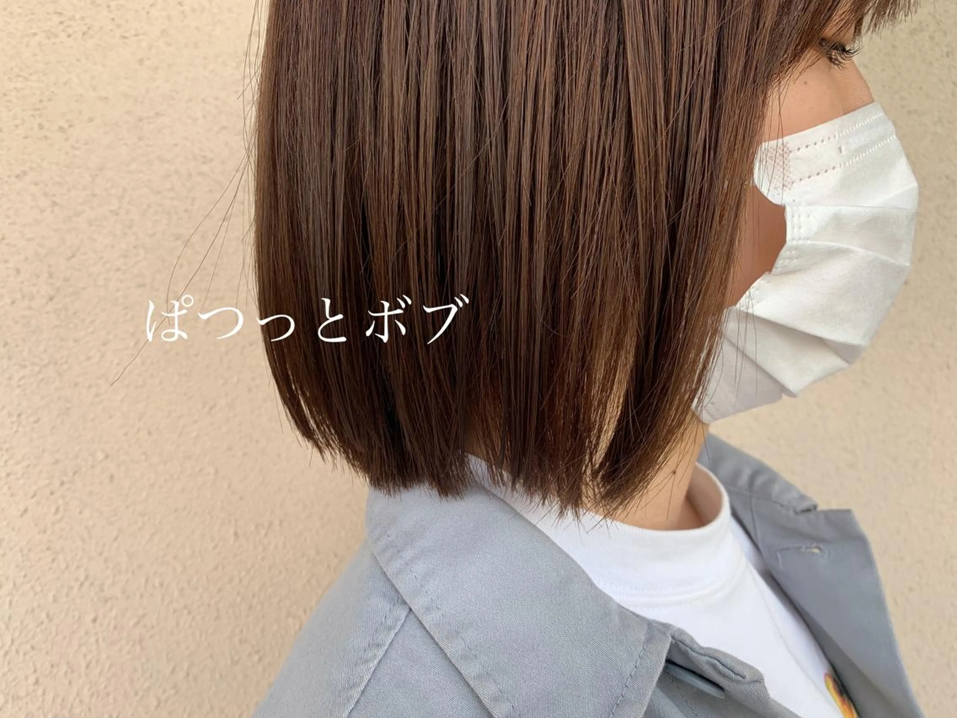 ショート ボブ 中垣 南のヘアスタイル