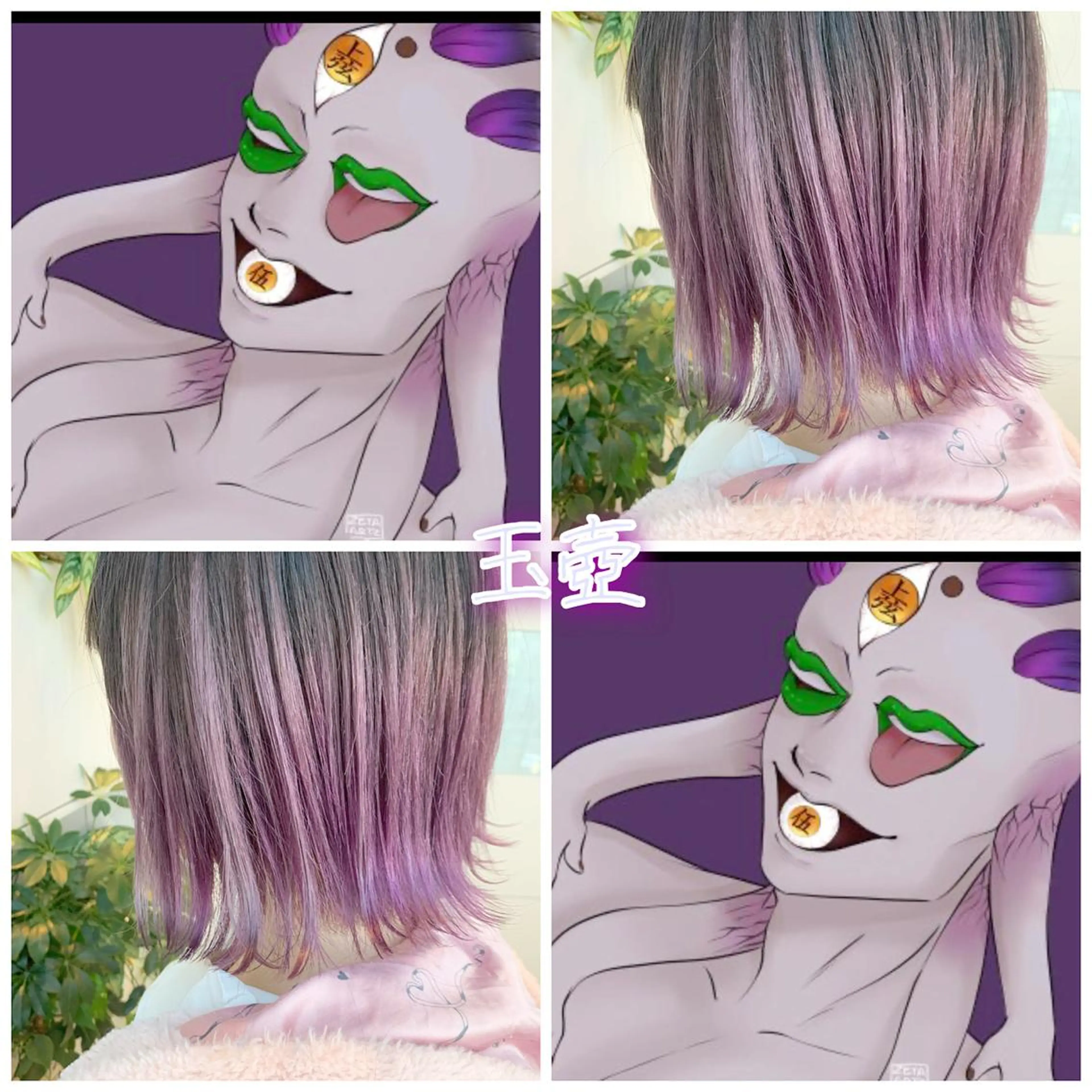 ショート カット ヘアカラー トリートメント 東北No.1完全個室 💐梶谷社長のヘアスタイル