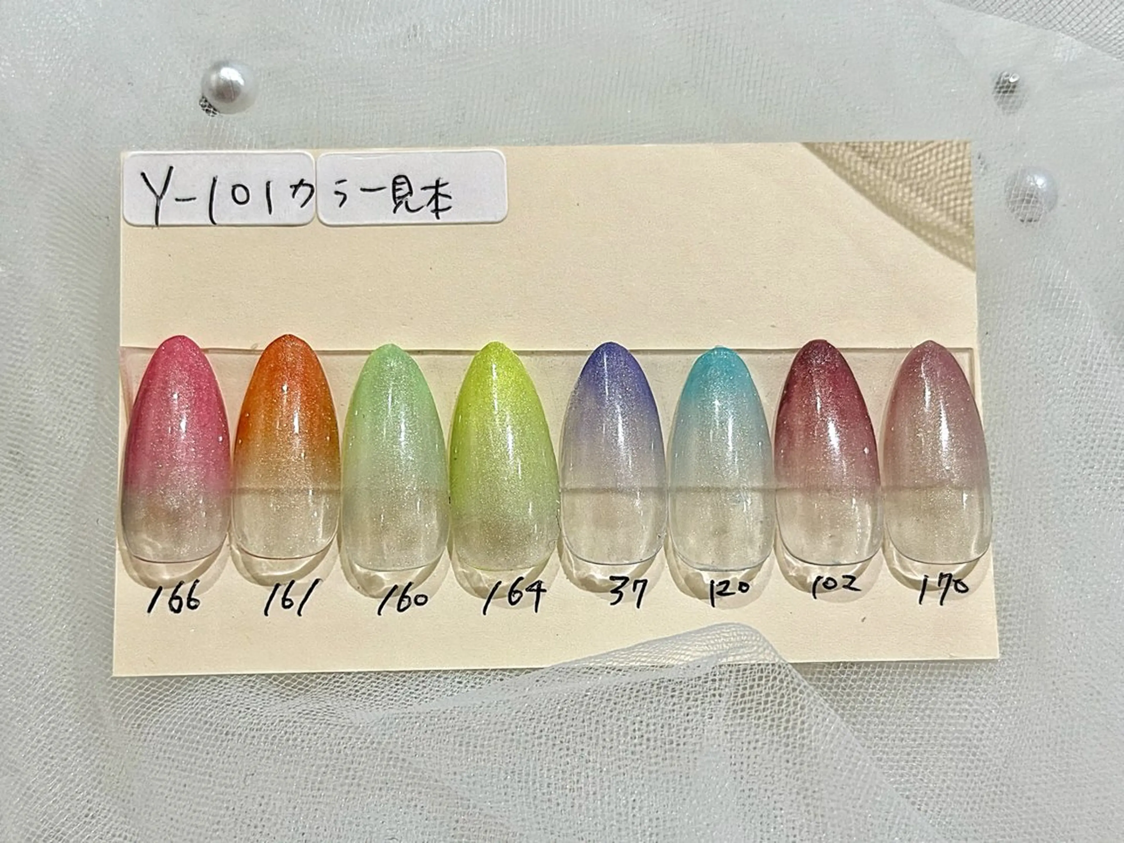 ネイル はあとねいる西新店 yokoのネイルデザイン