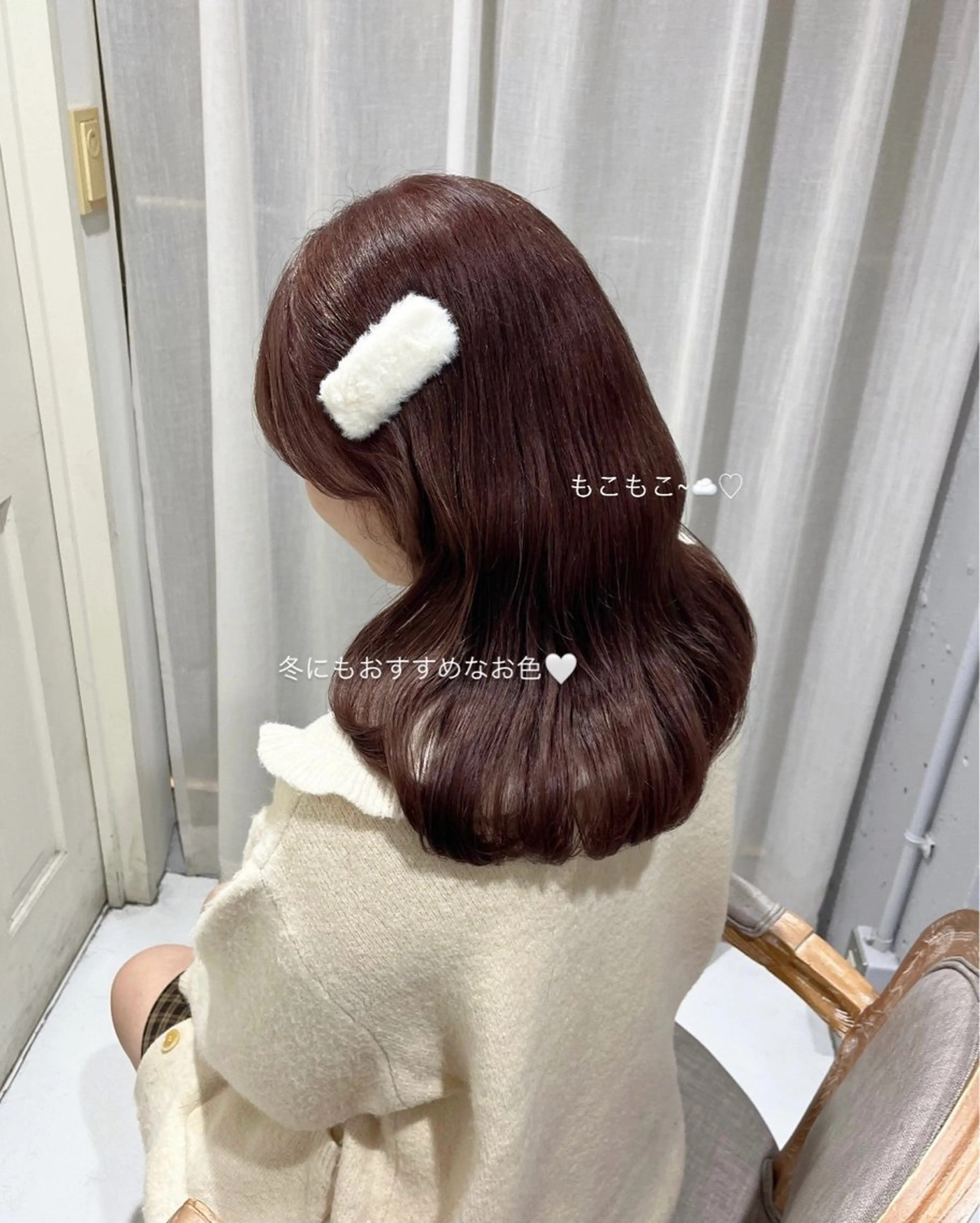 ロング カラー 🎀無料カットモデル 🪞5cm以上いちかのヘアスタイル