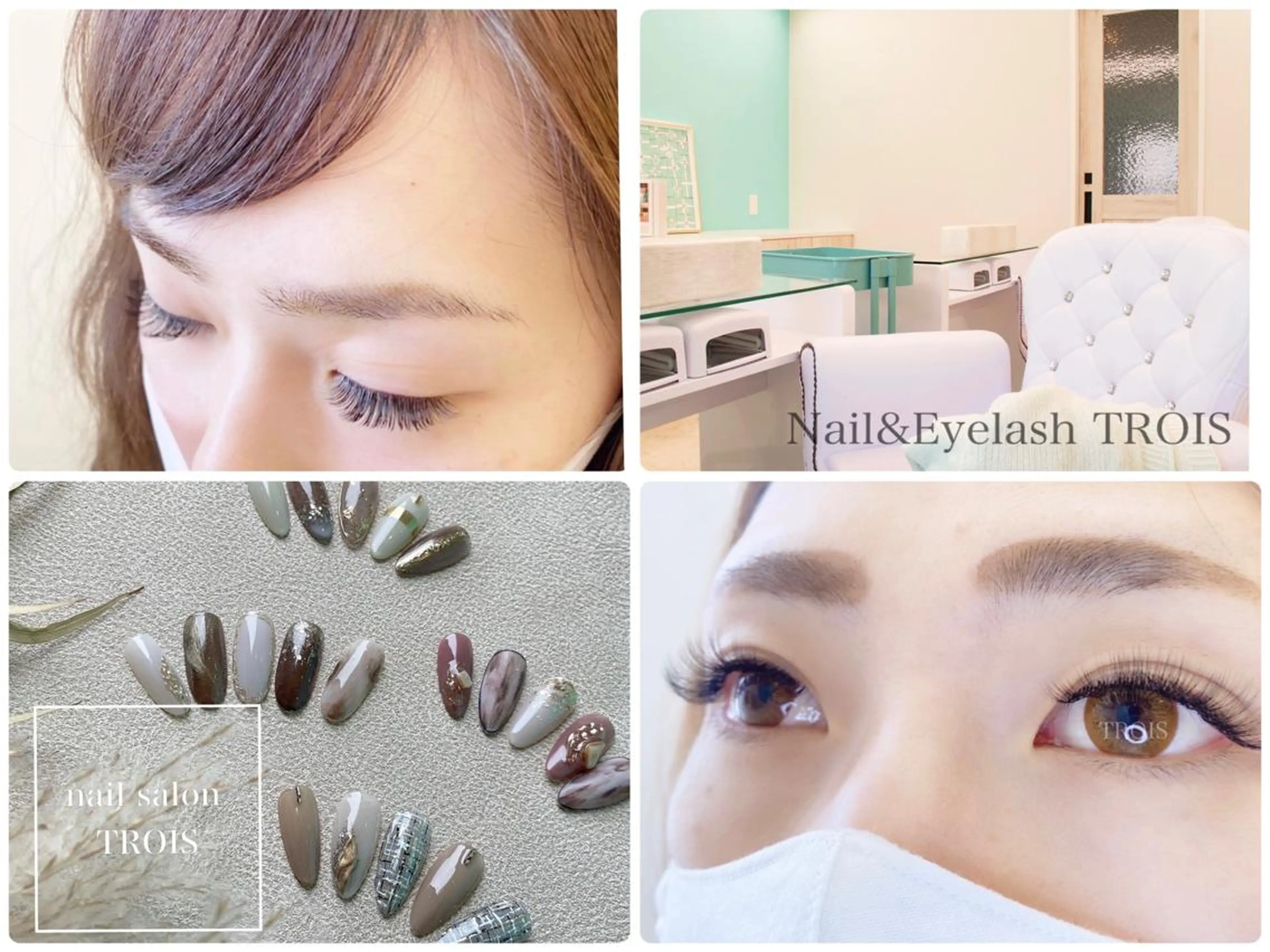 ネイル マツエク・マツパ Nail &eye TROISのネイルデザイン