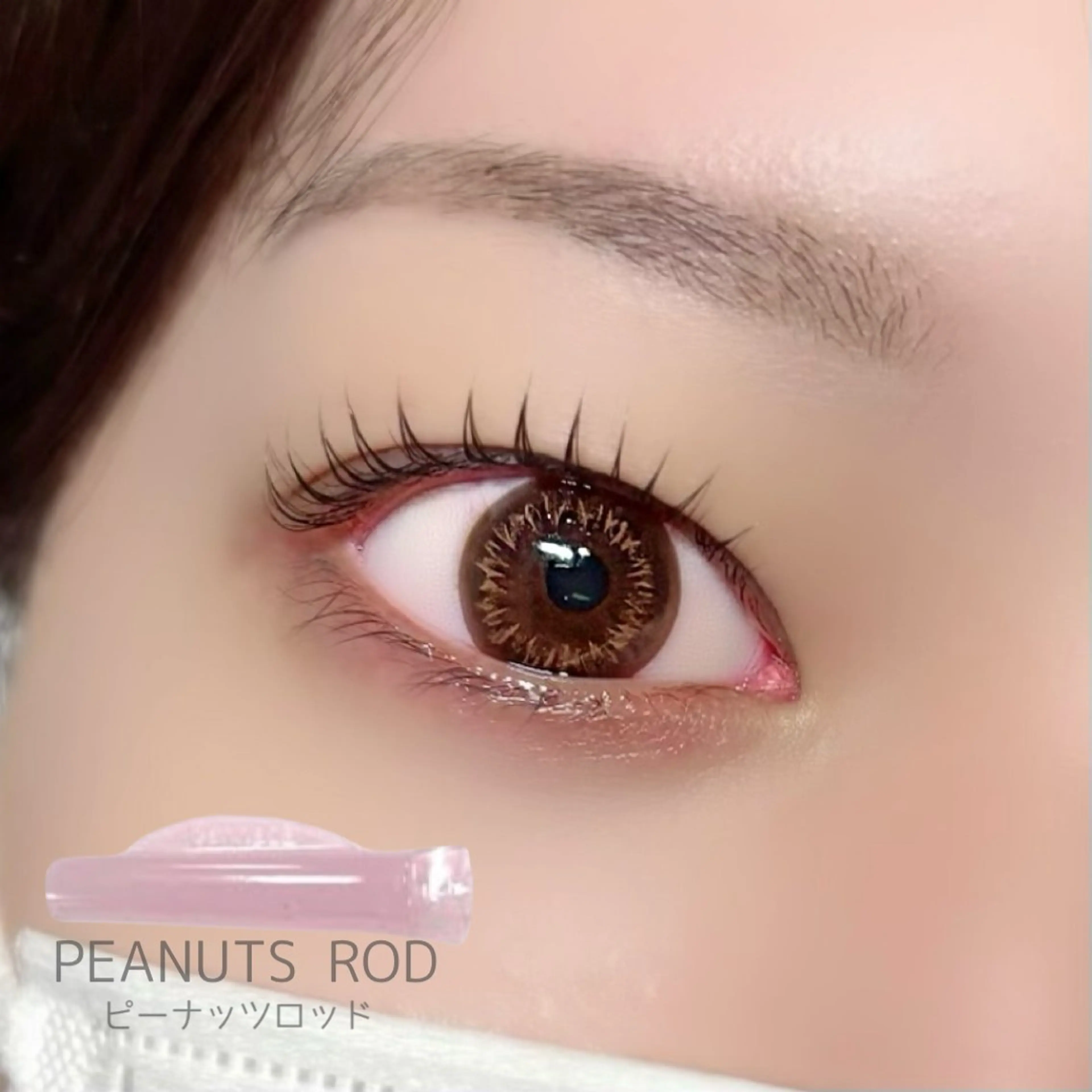 マツエク・マツパ EYEMAJIC Pure★高見の眉毛・アイブロウイメージ