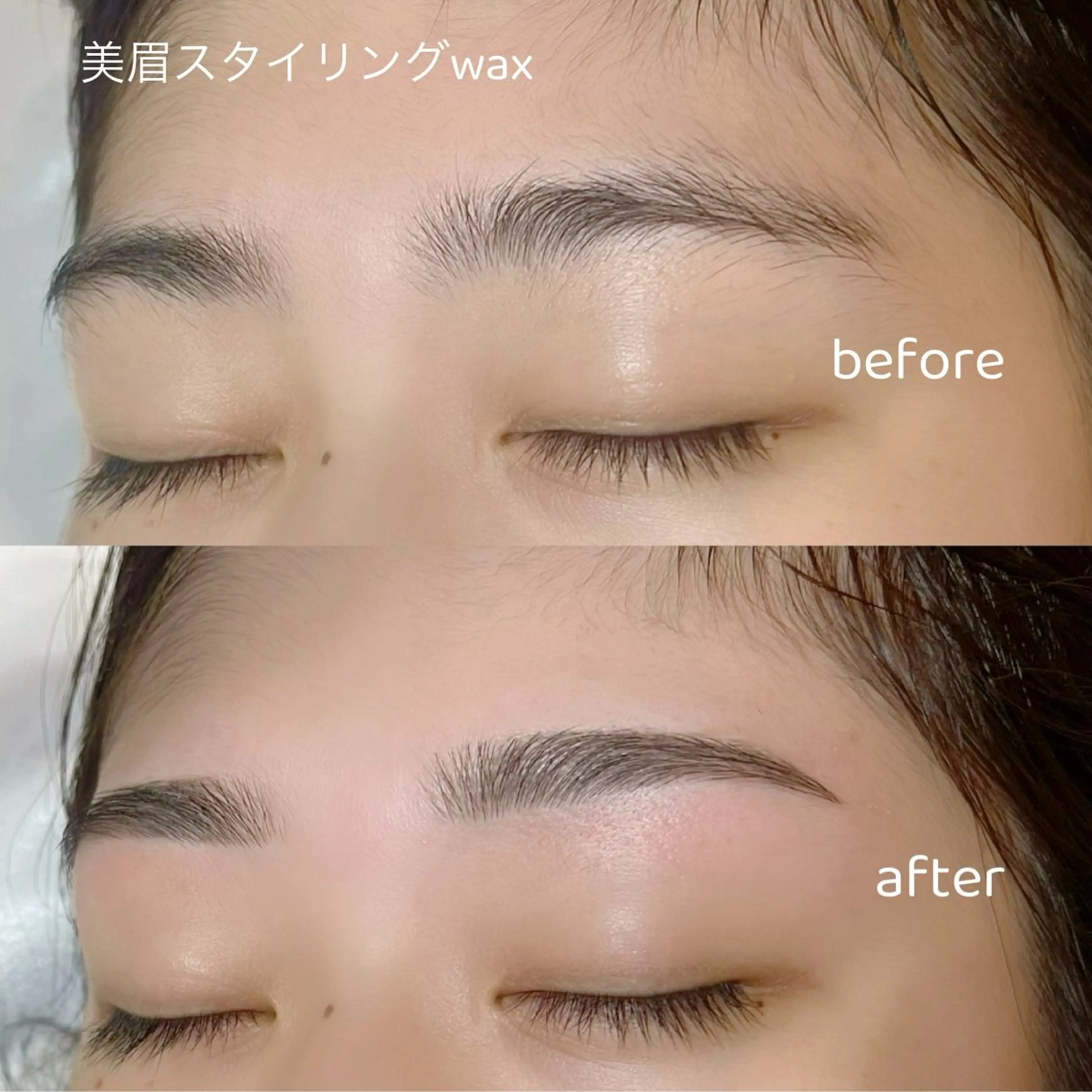 アイブロウ proof lash browの眉毛・アイブロウイメージ