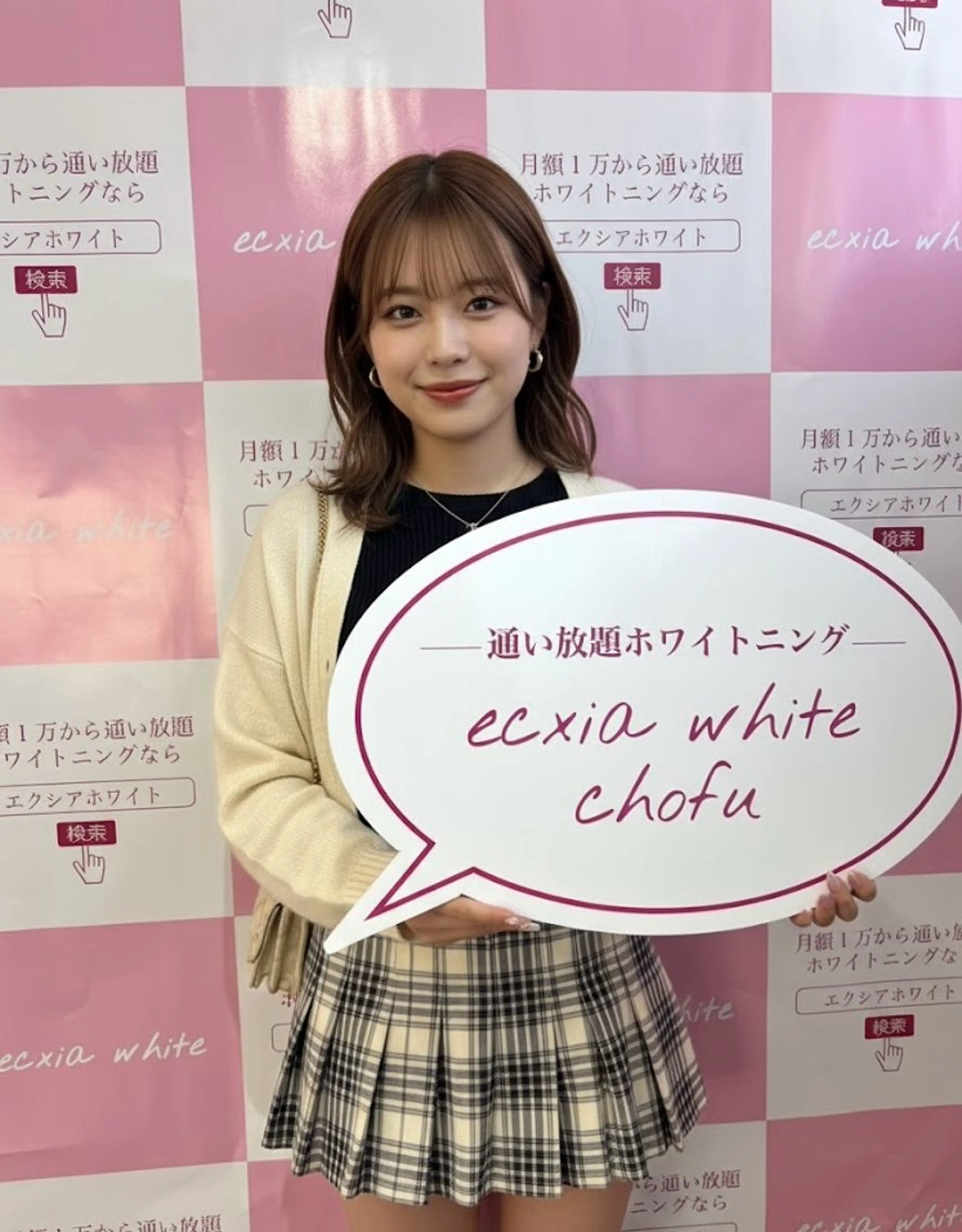 yumi❤︎ ホワイトニングのその他イメージ