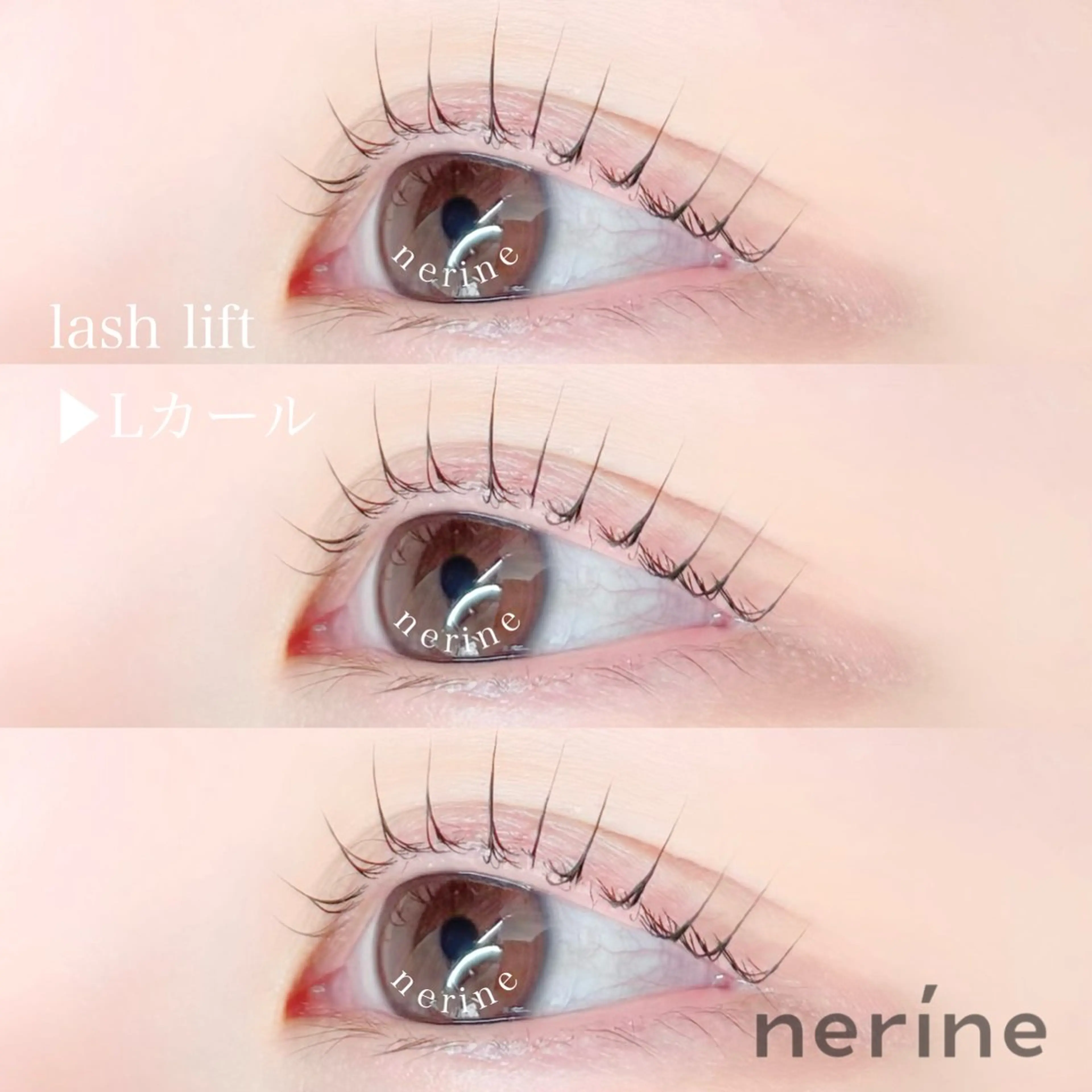 マツエク・マツパ nixie ゆいのマツエク・マツパデザイン