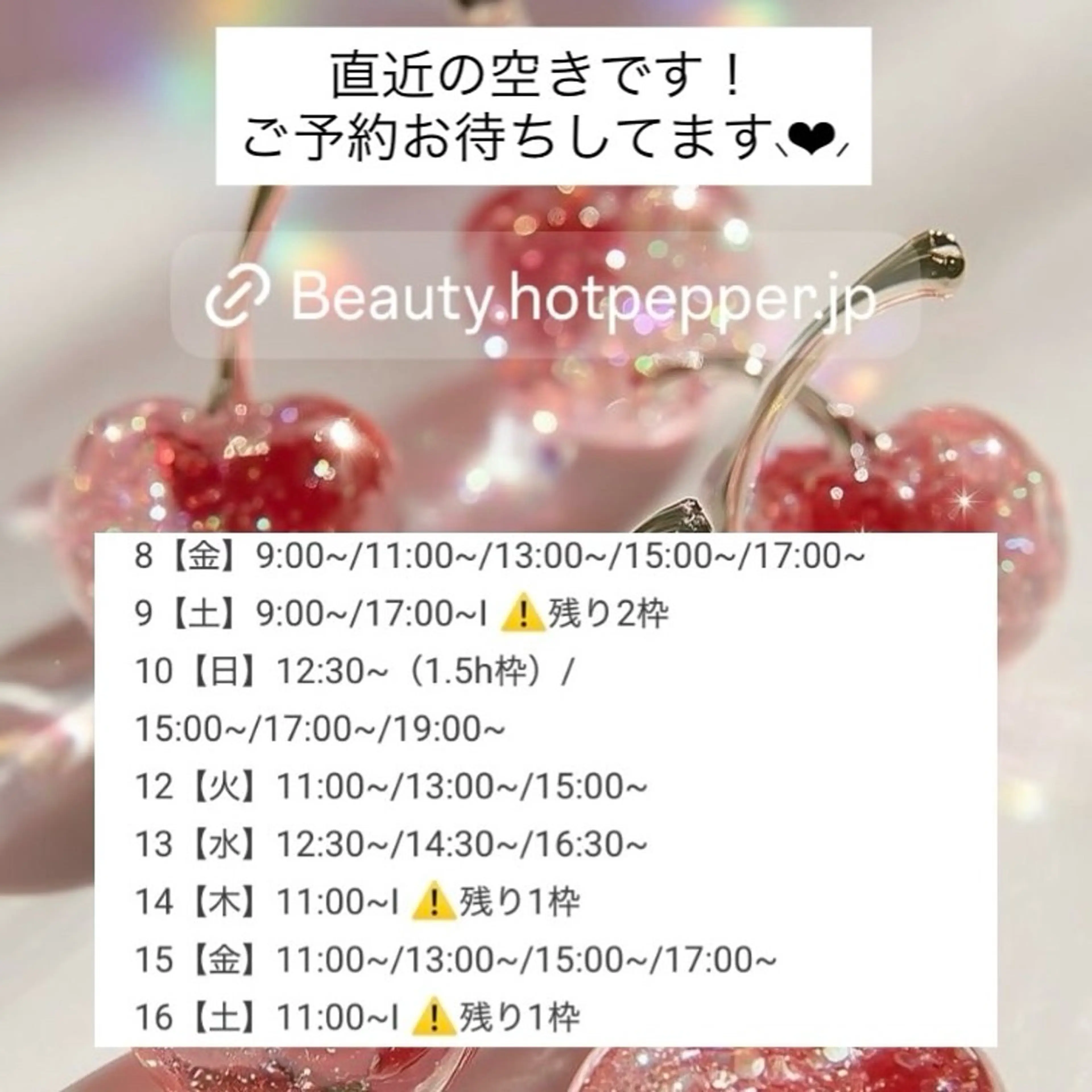 ネイル ハンドネイル 【大垣ネイル🎀 】 Asana🧸のネイルデザイン