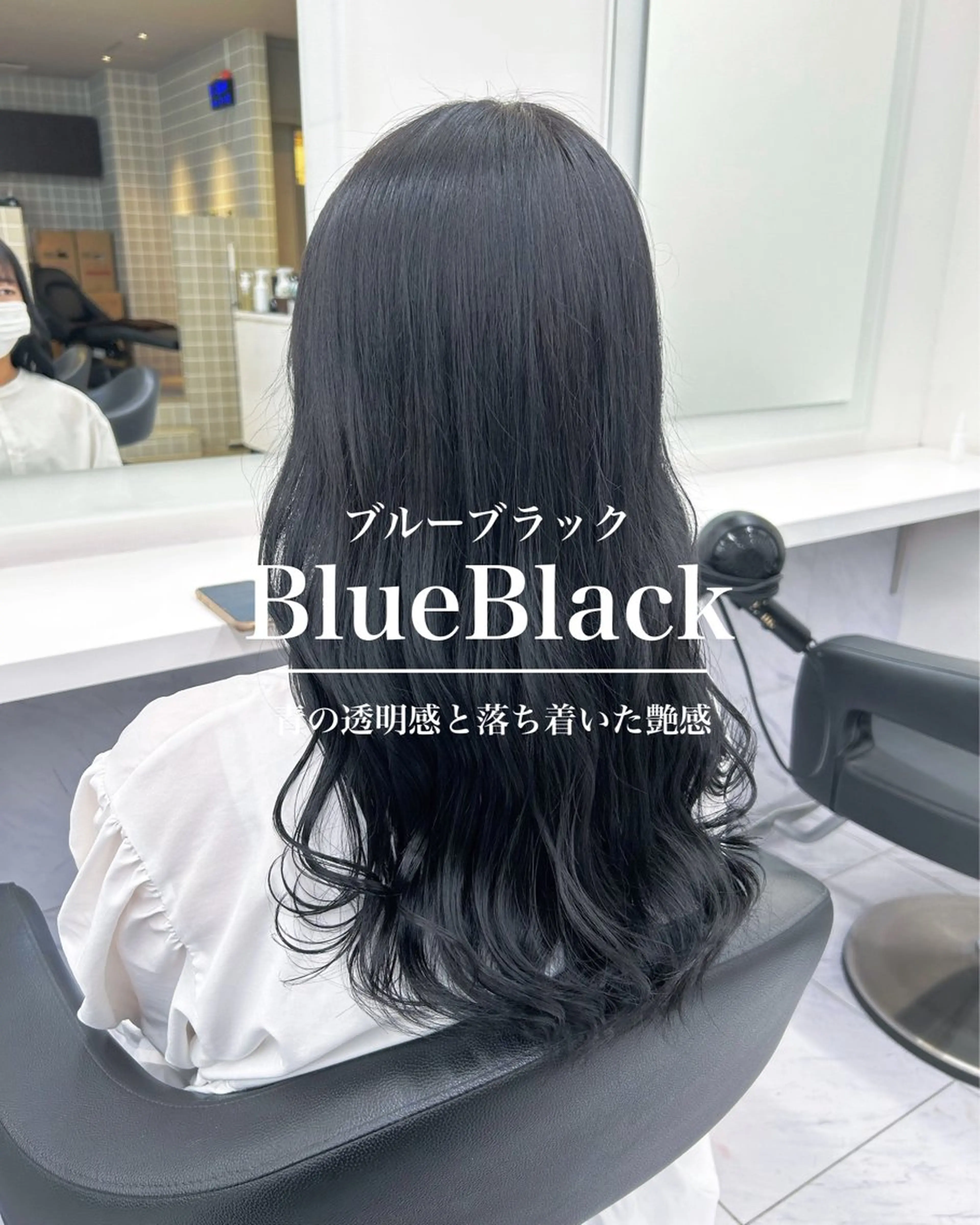 ロング カラー パーマ ヘアアレンジ メンズ キッズ 🦋韓国レイヤー｜ 透明感グレージュ🦋のヘアスタイル