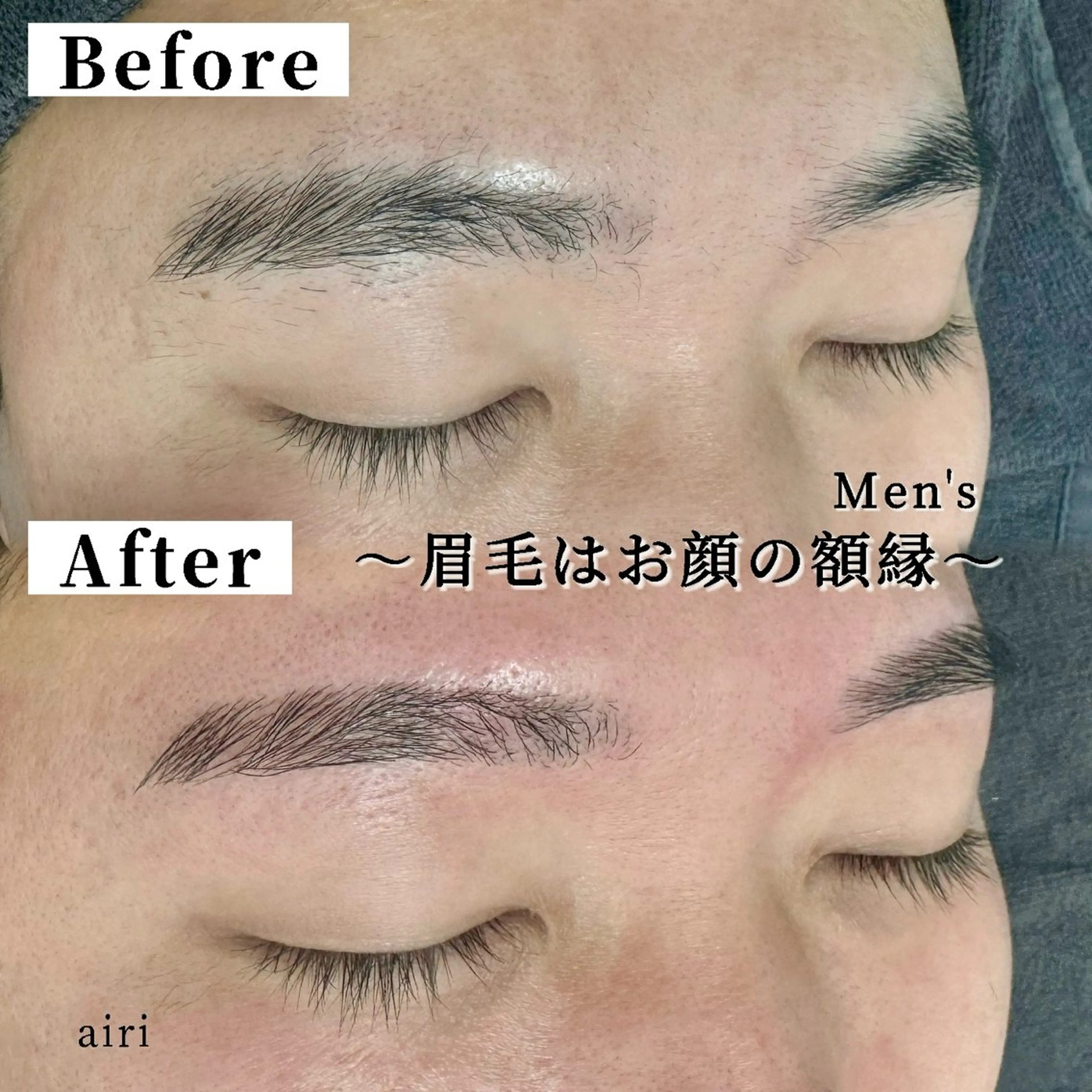 メンズ ワックス脱毛 眉カット その他(アイブロウ) 【CLAY新小岩】 airiのマツエク・マツパデザイン