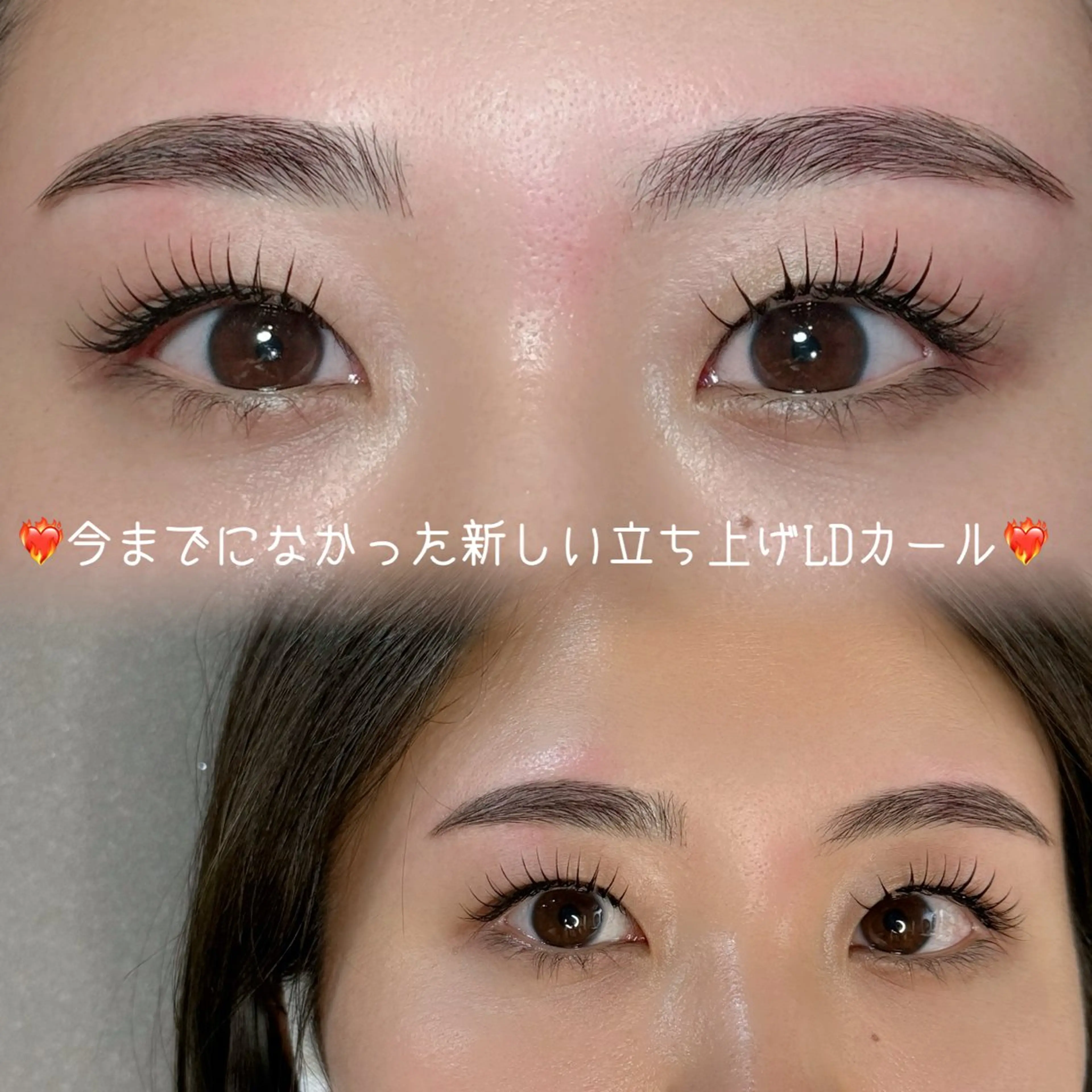 【🫧ご新規様🫧】🦋他店オフ＋束感LEDマツエク120本🦋の写真