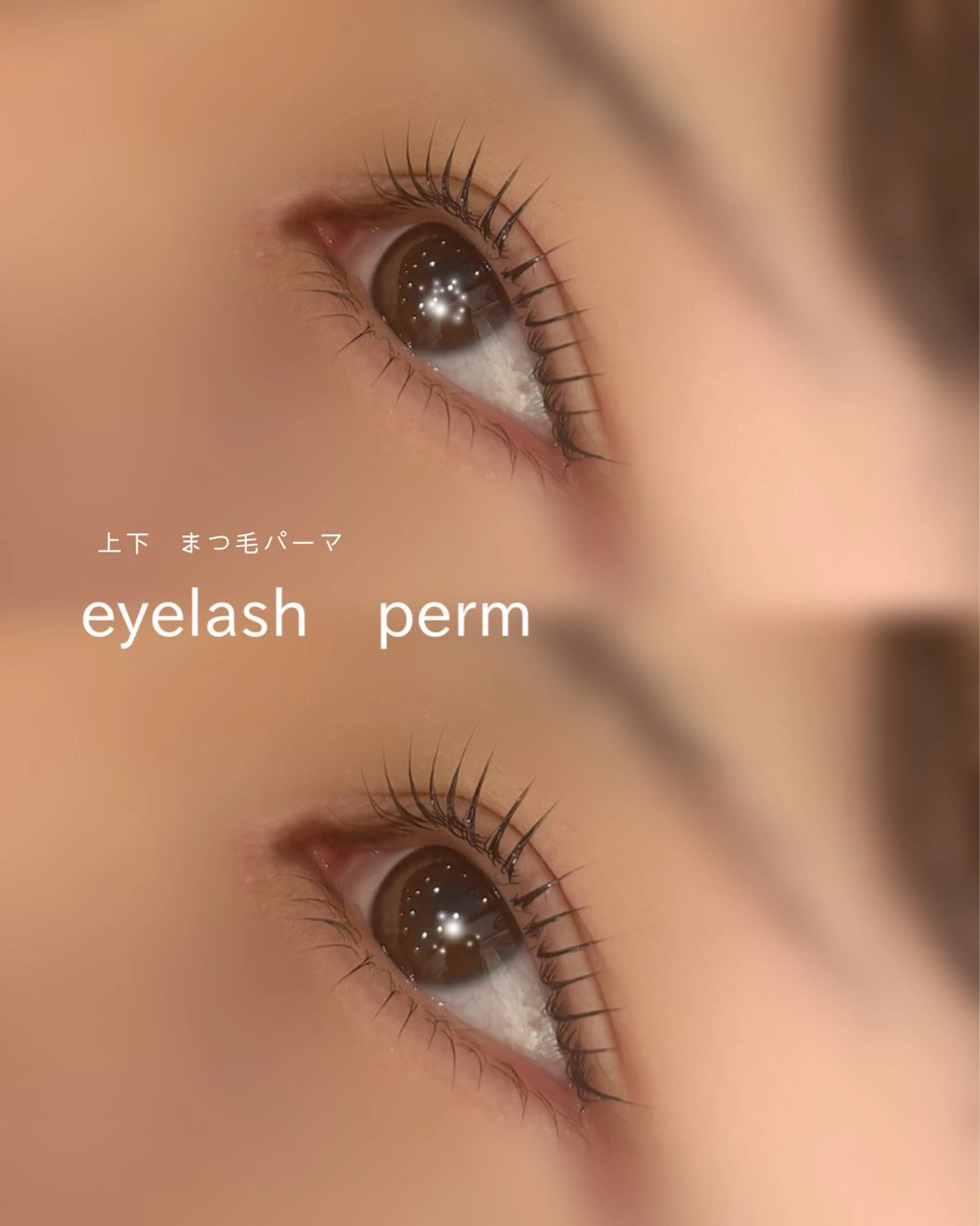 マツエク・マツパ マツパ EYE&NAIL M / 蝦名🌛⋆゜のマツエク・マツパデザイン