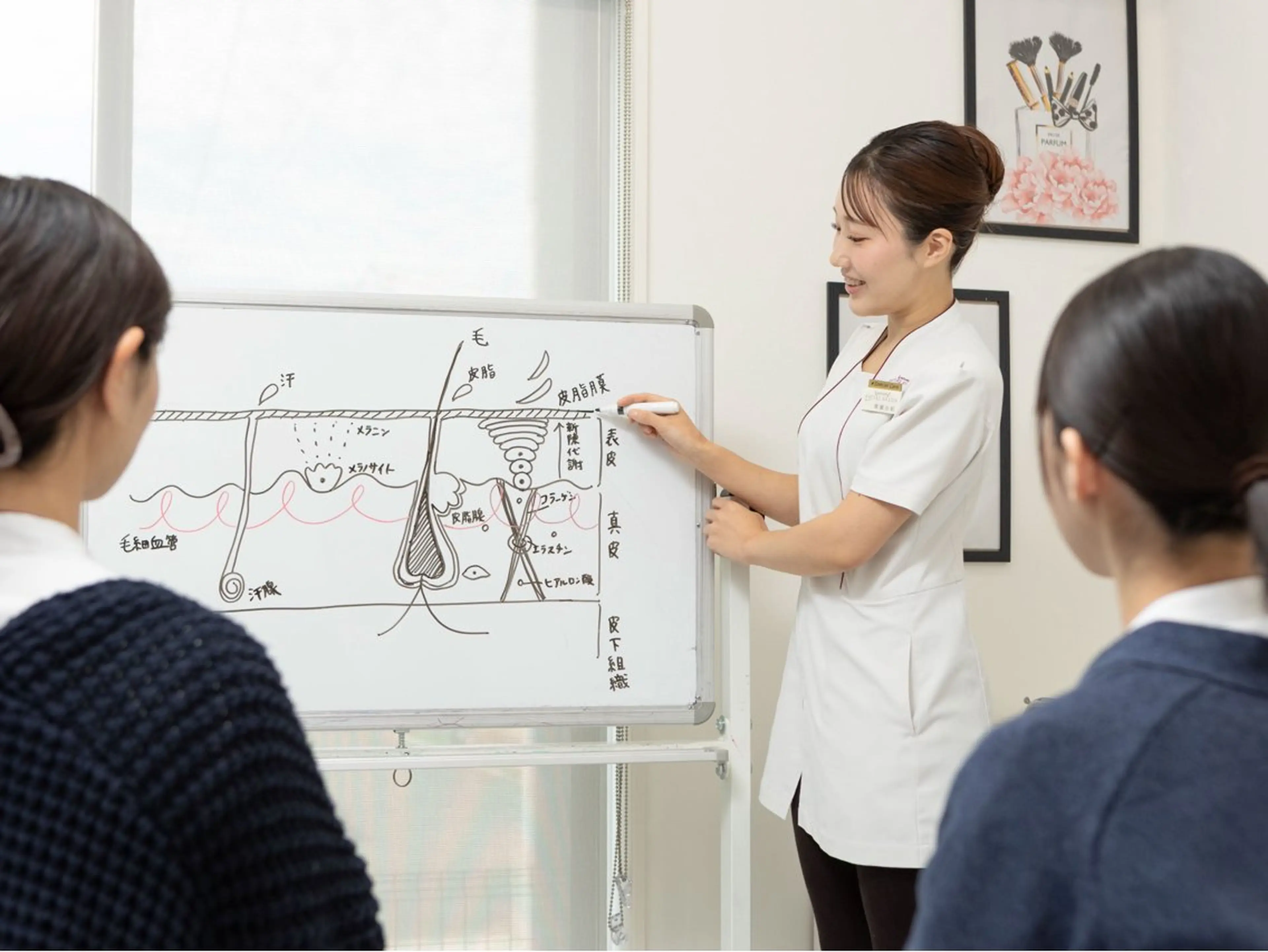 本格派エステ ハピスリーのエステ・リラクイメージ