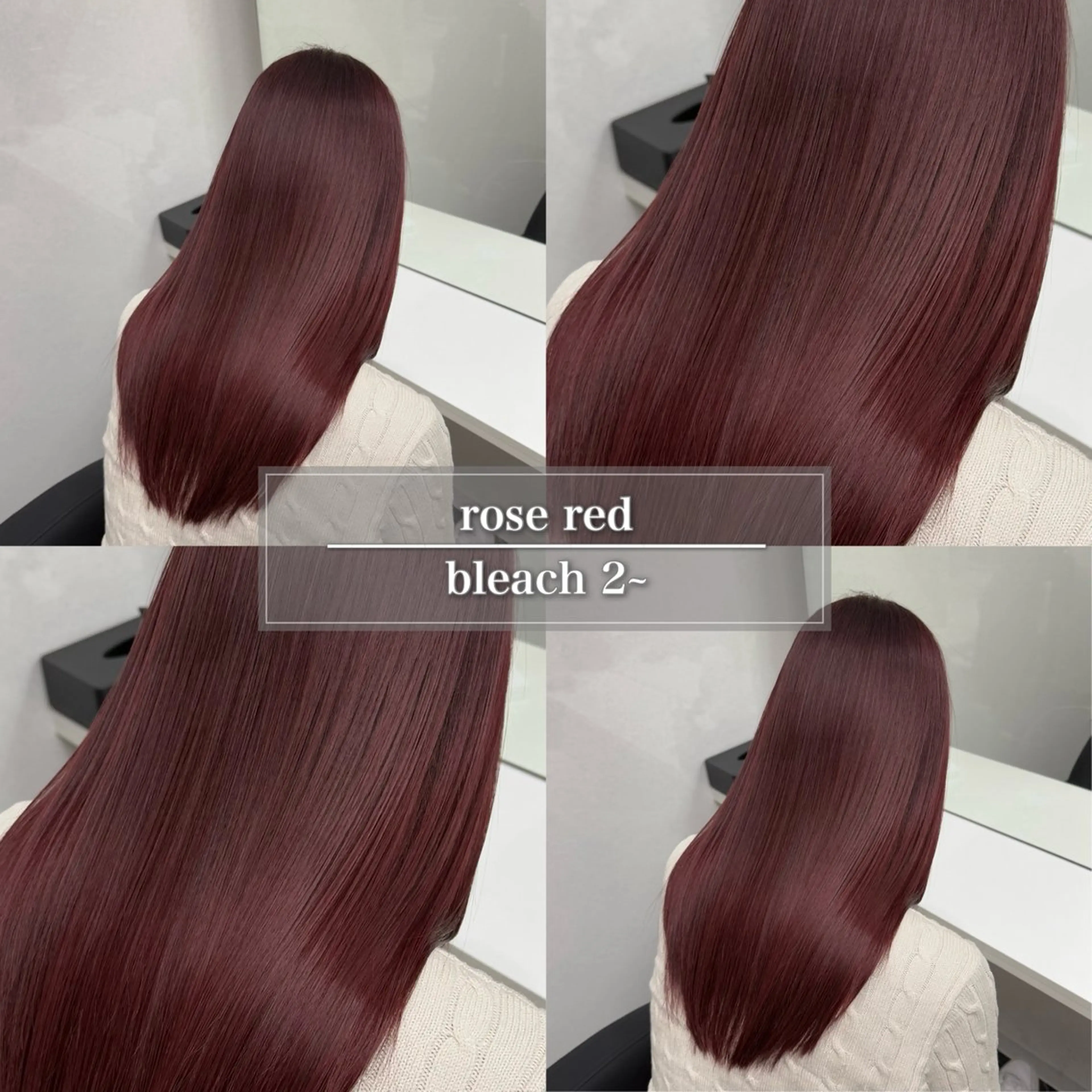 セミロング カラー ブリーチ ボルドーカラー ブラウンカラー カシス デザインカラー ヘアカラー トリートメント ケアブリーチ/ 髪質改善/上質艶髪のヘアスタイル