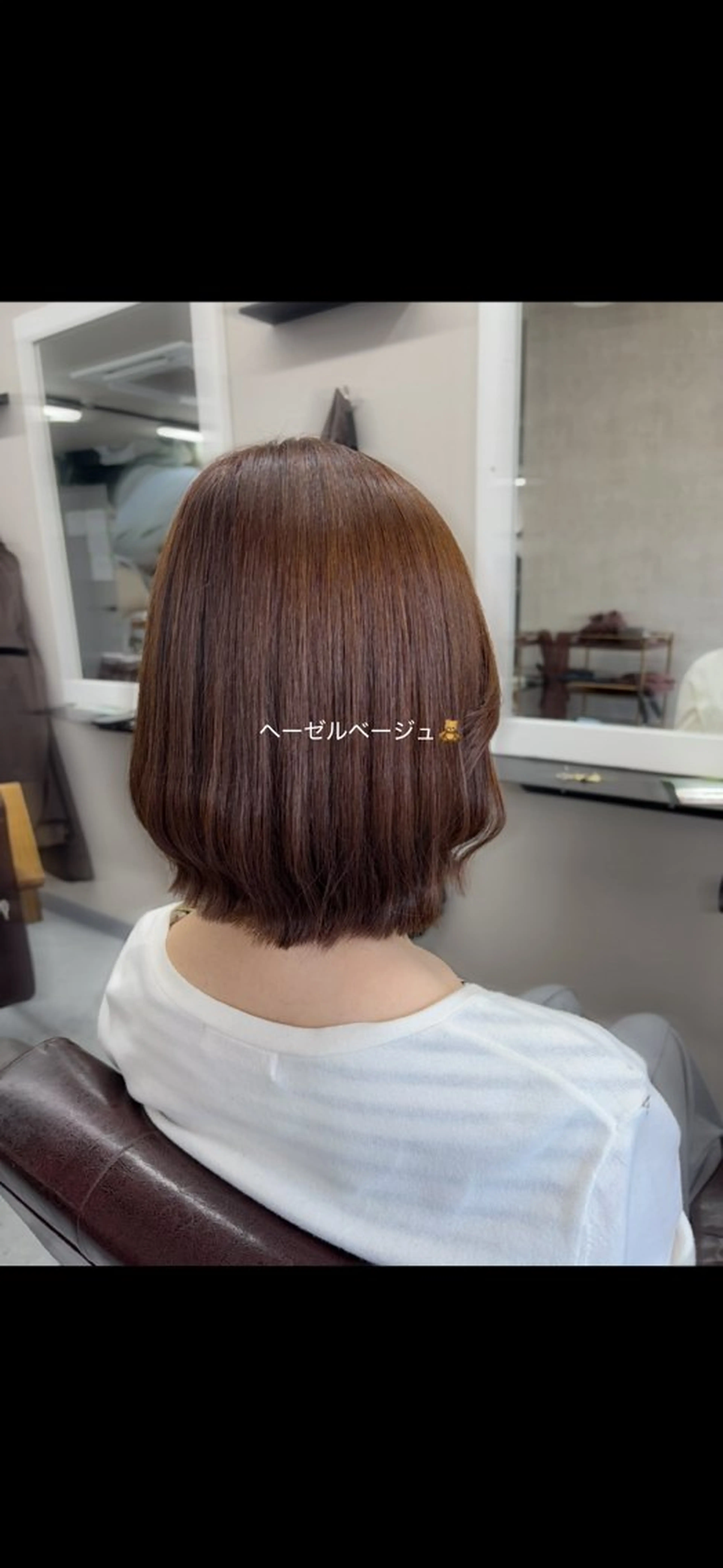 ミディアム 森元 優衣のヘアスタイル