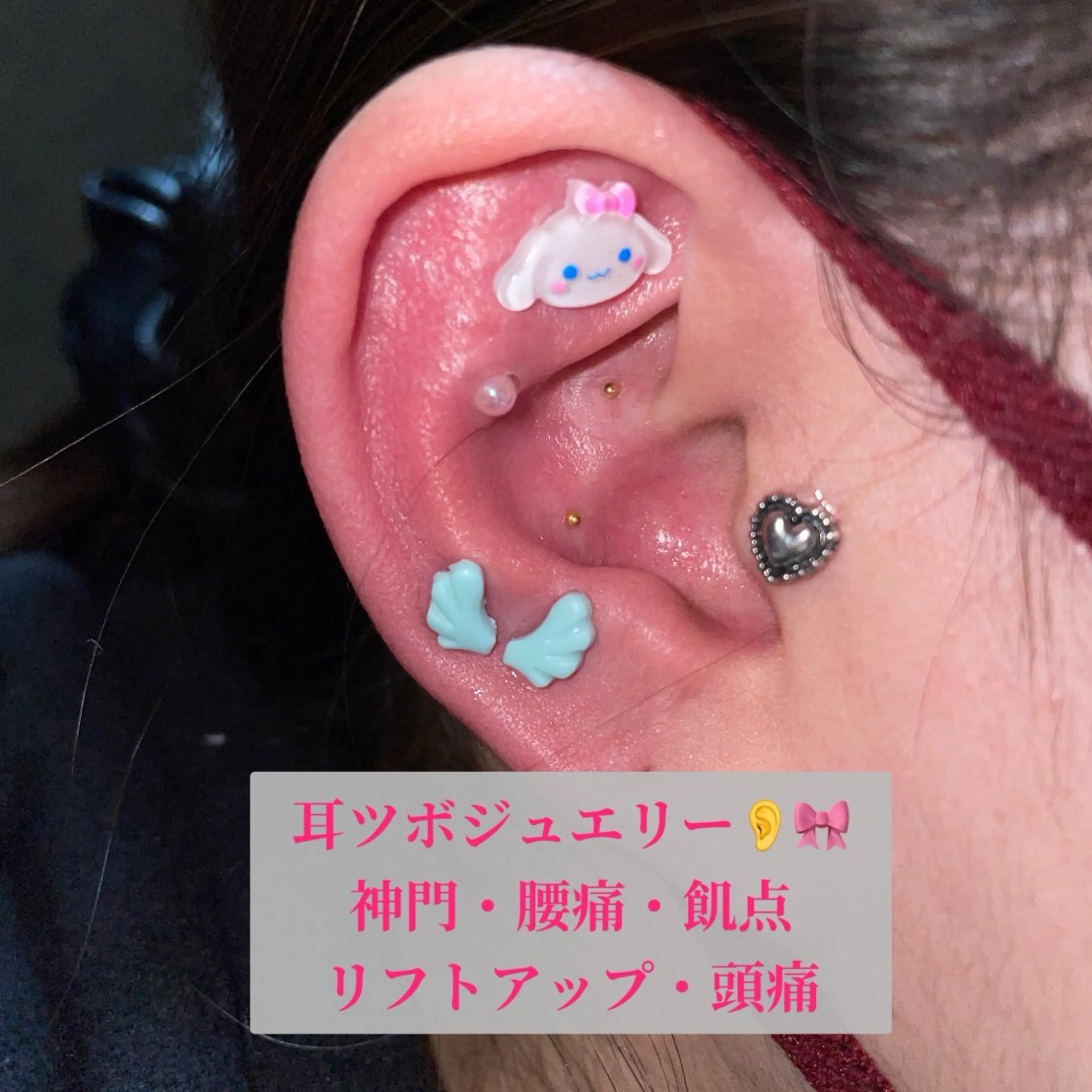 凜 Body Reikaのその他イメージ