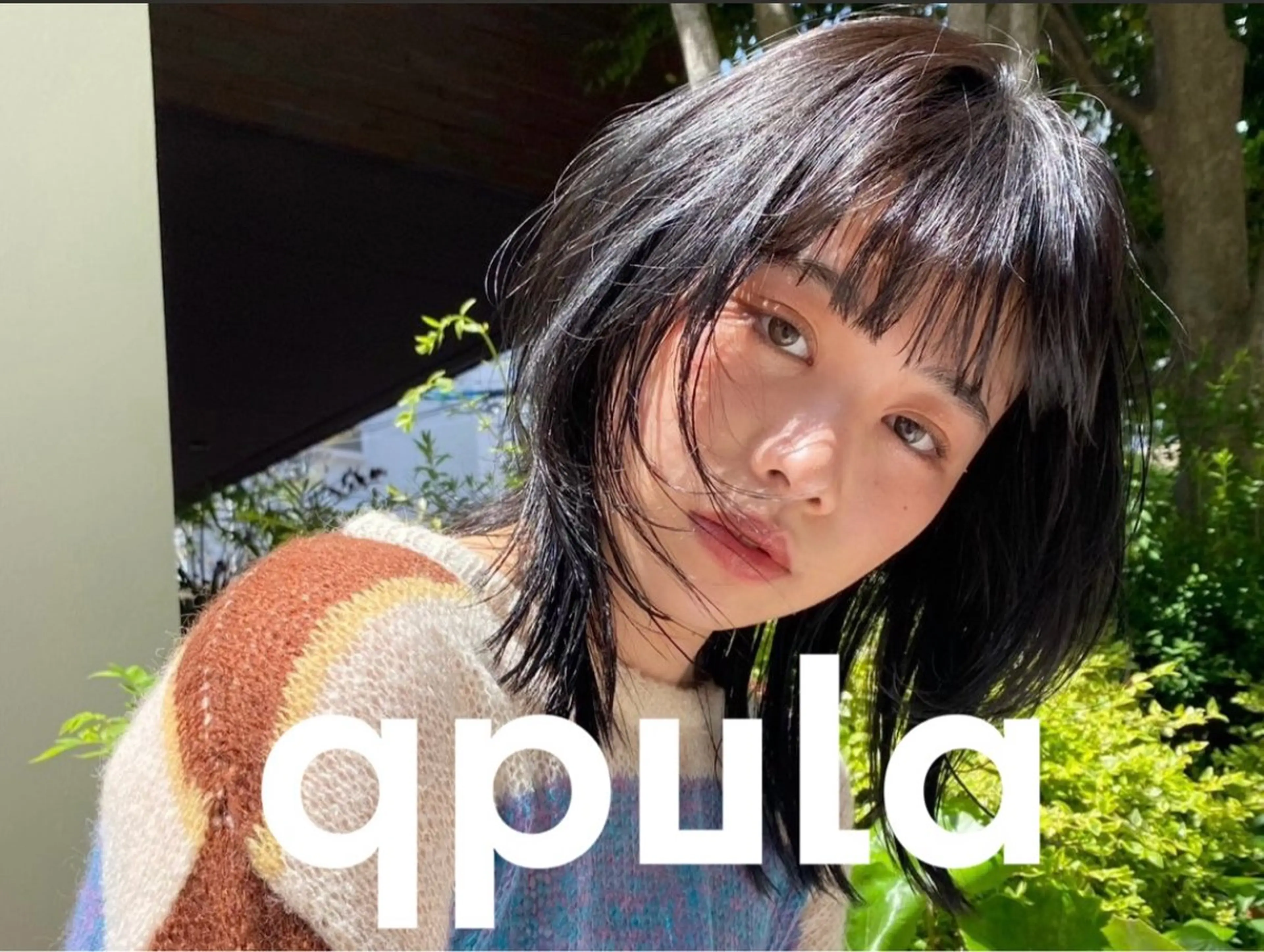 ミディアム 顔まわりレイヤー 顔周りカット レイヤーカット カット ヘアカラー トリートメント qpula クプラのヘアスタイル