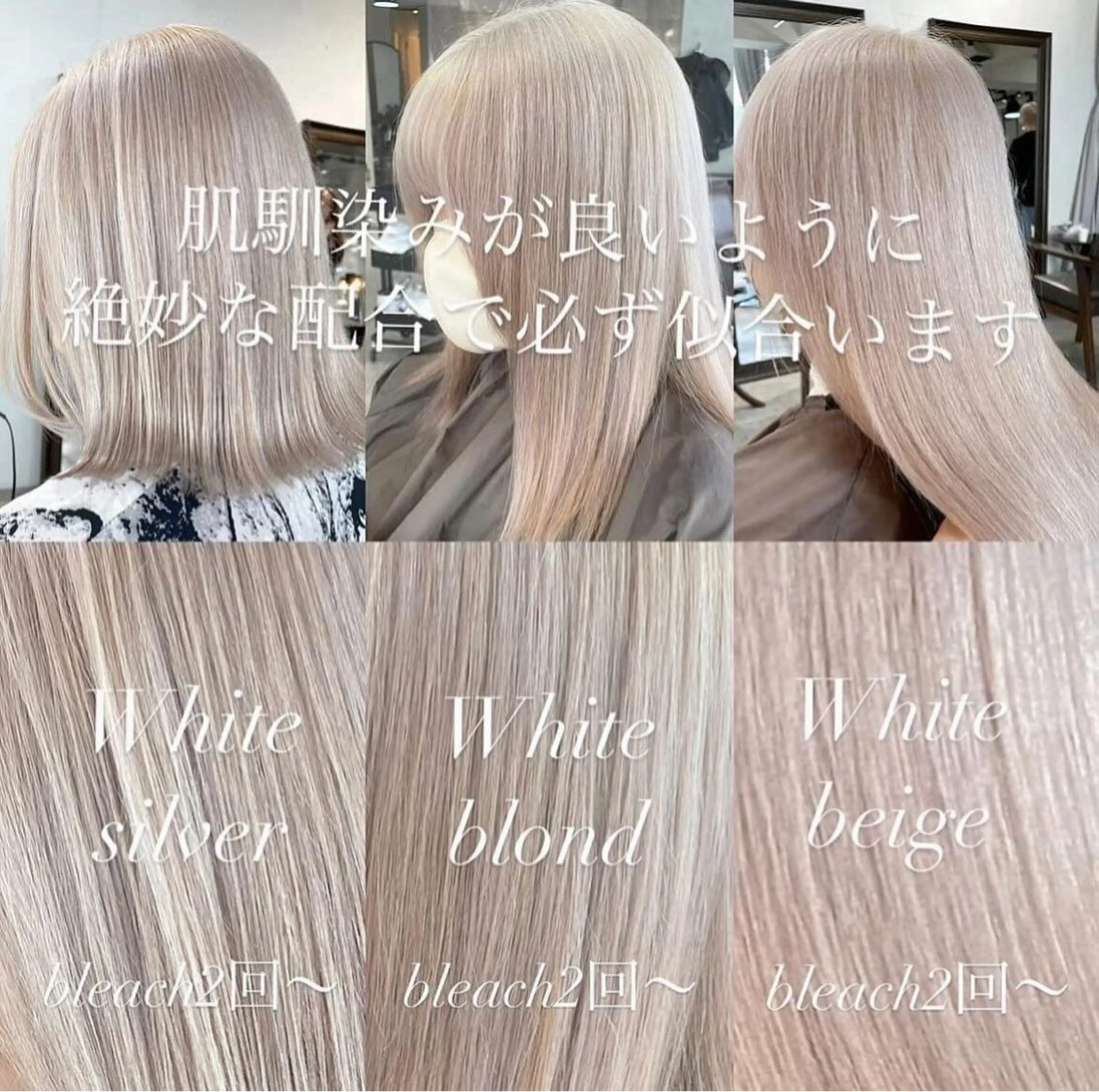 ミディアム カラー カット ヘアカラー 🌹TikTok４万 ﾌｫﾛﾜｰ🌹AKIのヘアスタイル