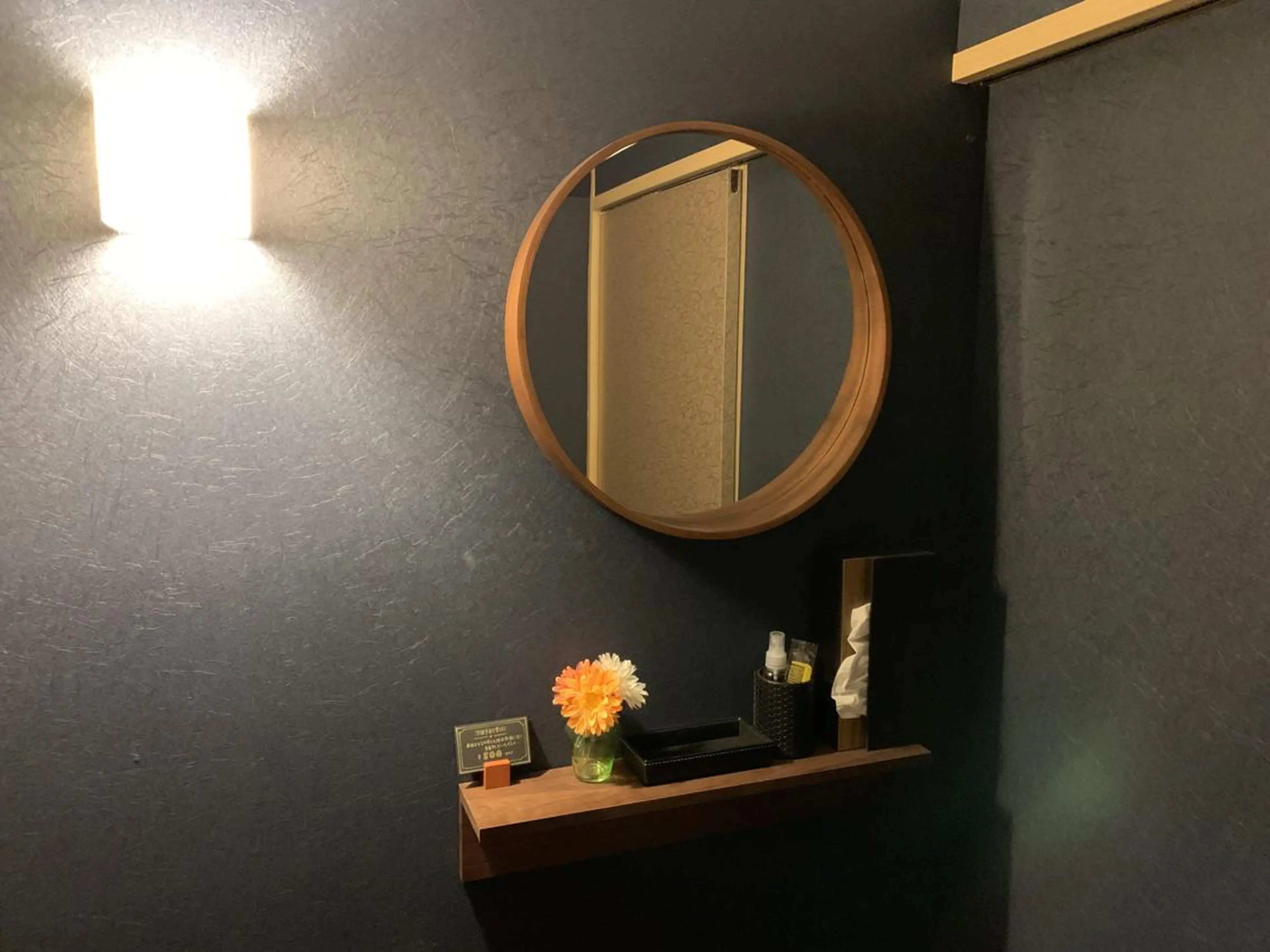 ヘッドマッサージ Huu...のエステ・リラクイメージ