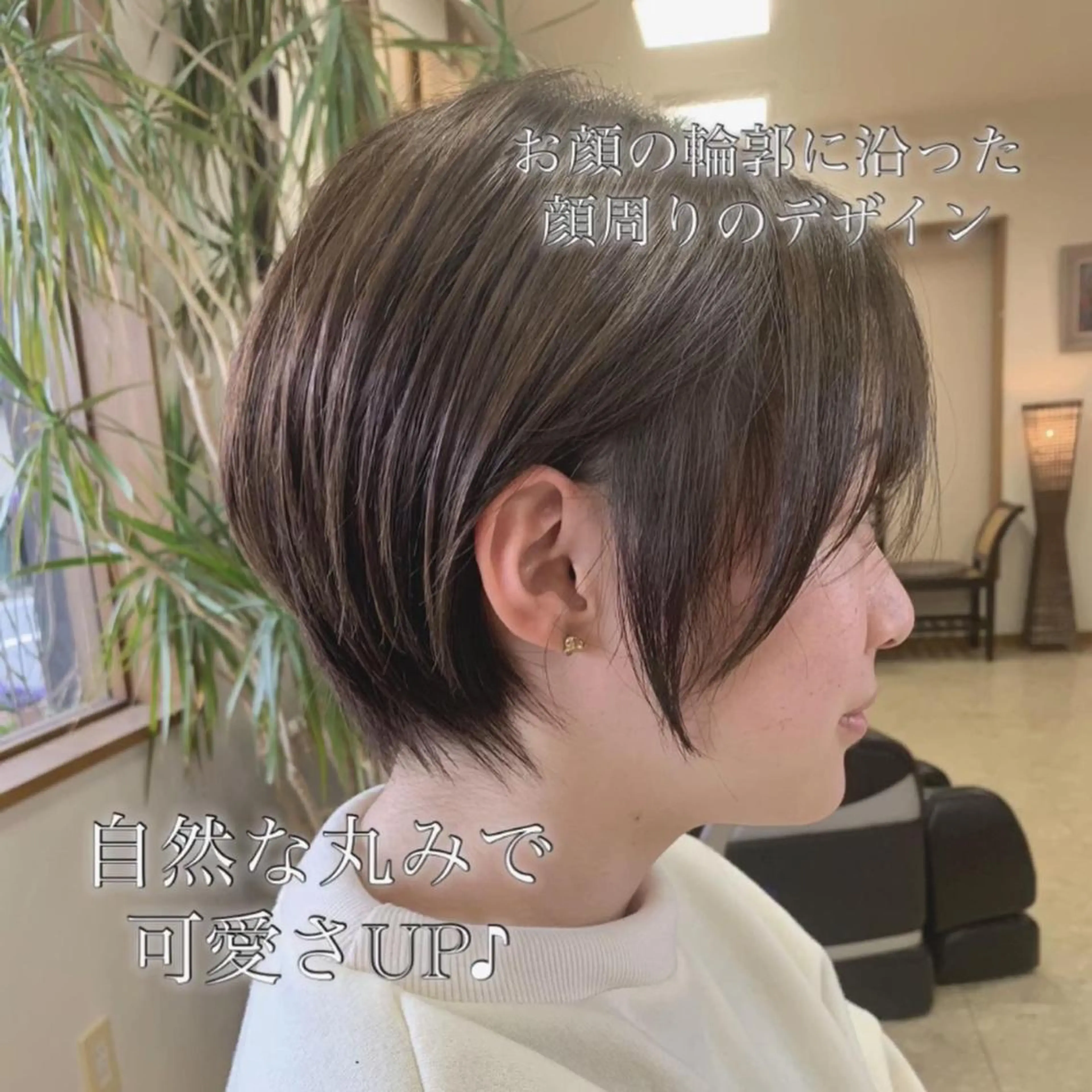 ショート 狩野 純一郎のヘアスタイル