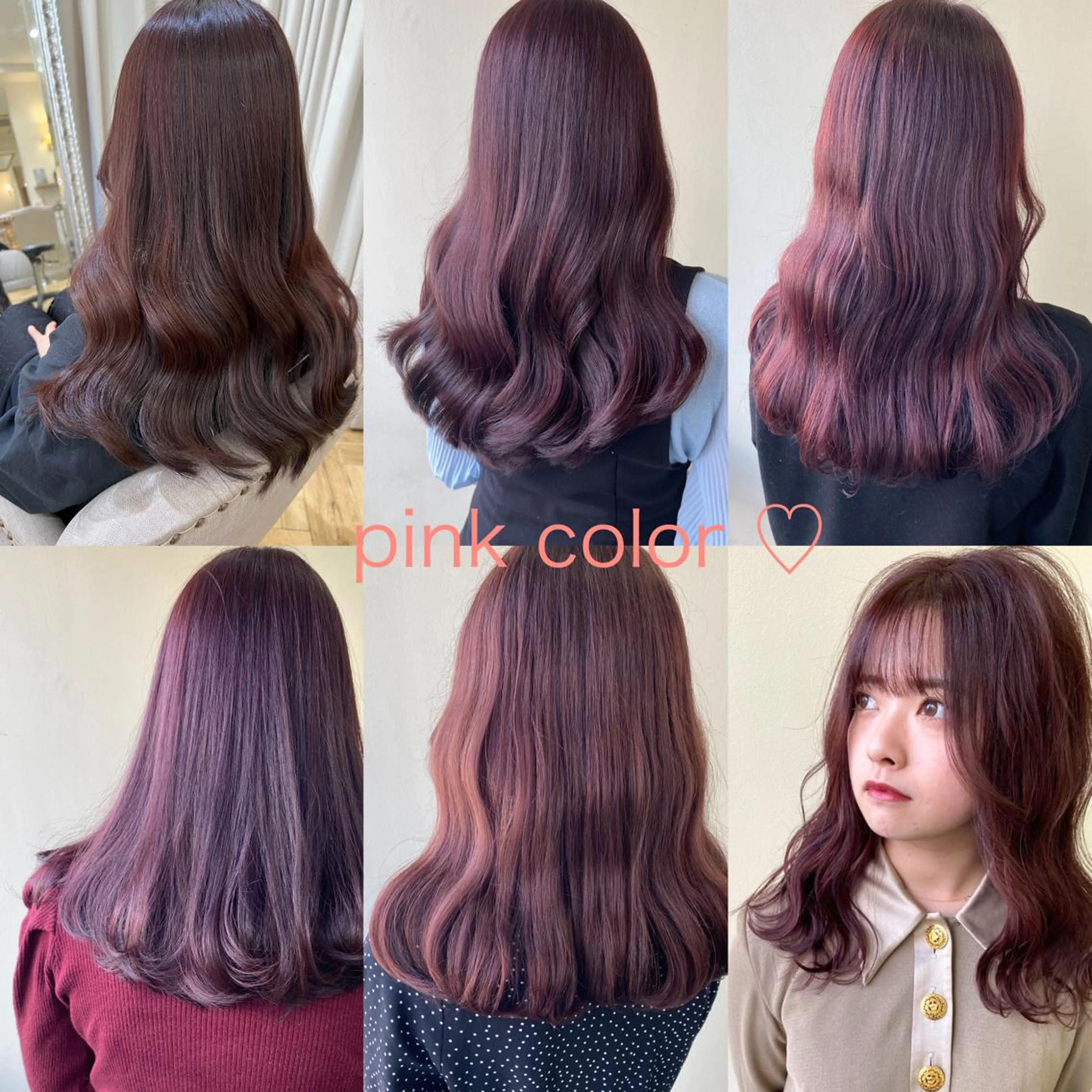 💓暖色系カラーにしたい方💓カット➕ピラミンゴカラー➕Oggiトリートメント¥13500→¥9500の写真