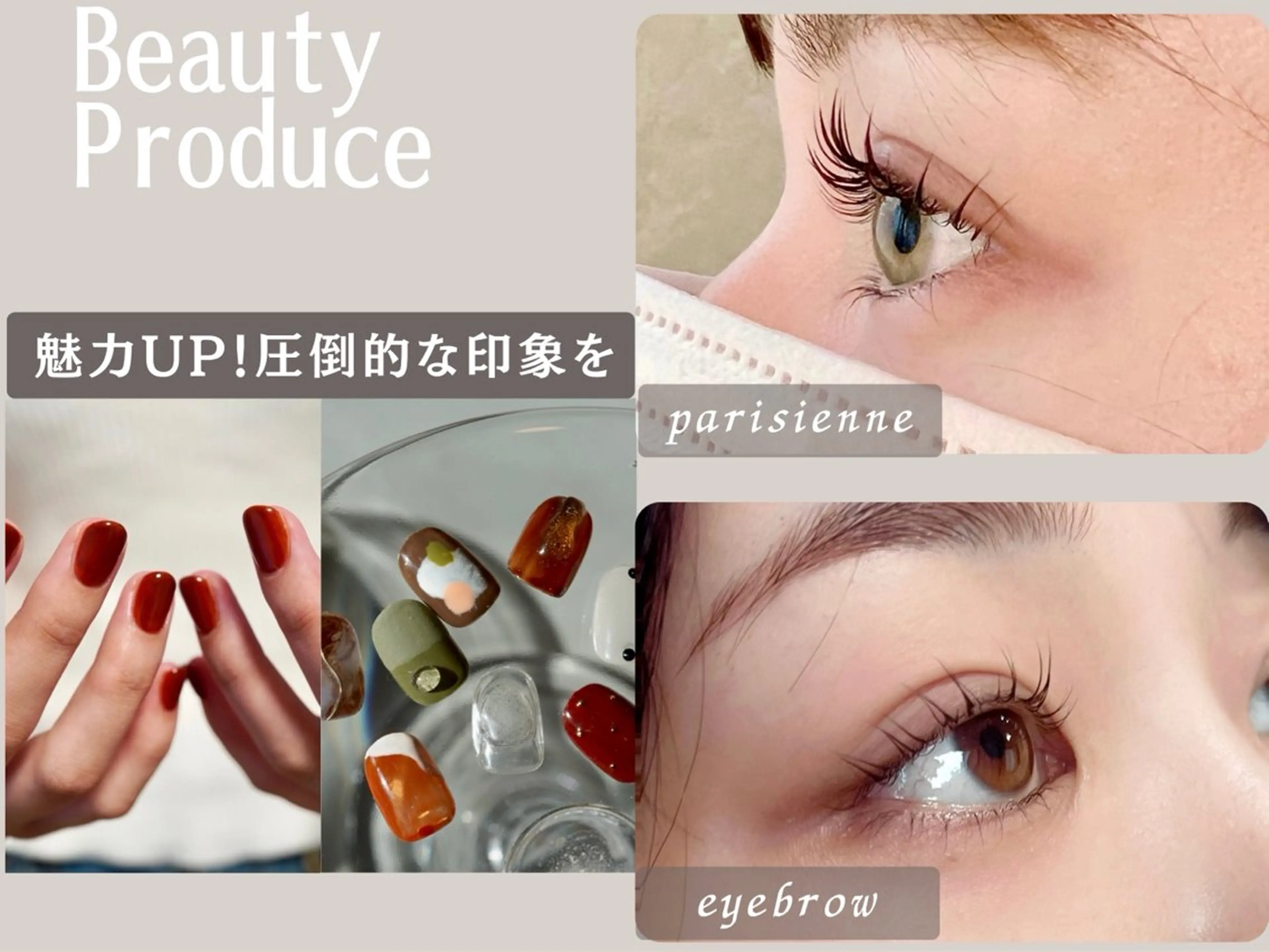 mana esugaのネイルデザイン