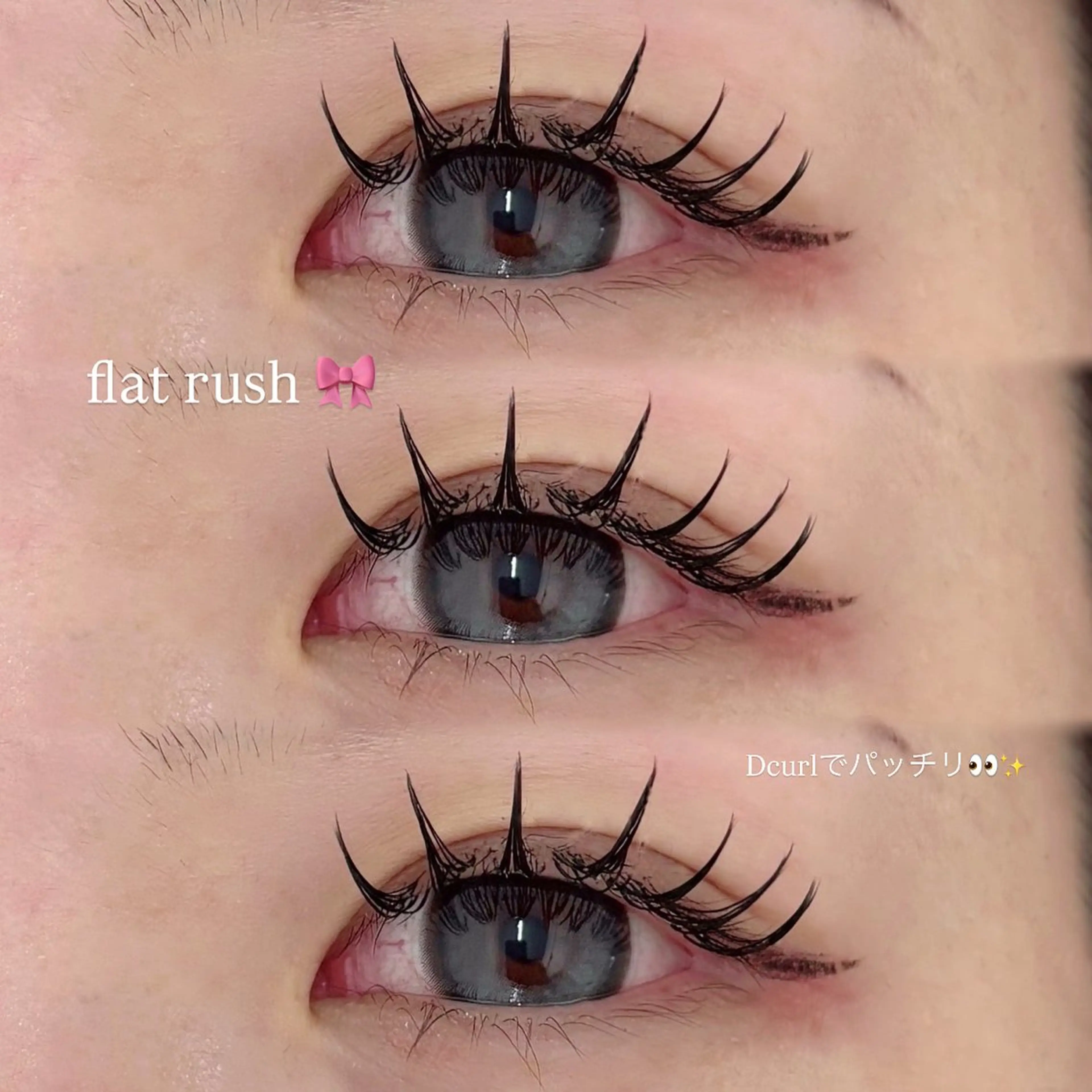 🌟Wフラット🌟 100束 （オフ込）【モチやボリュームup】🎀の写真