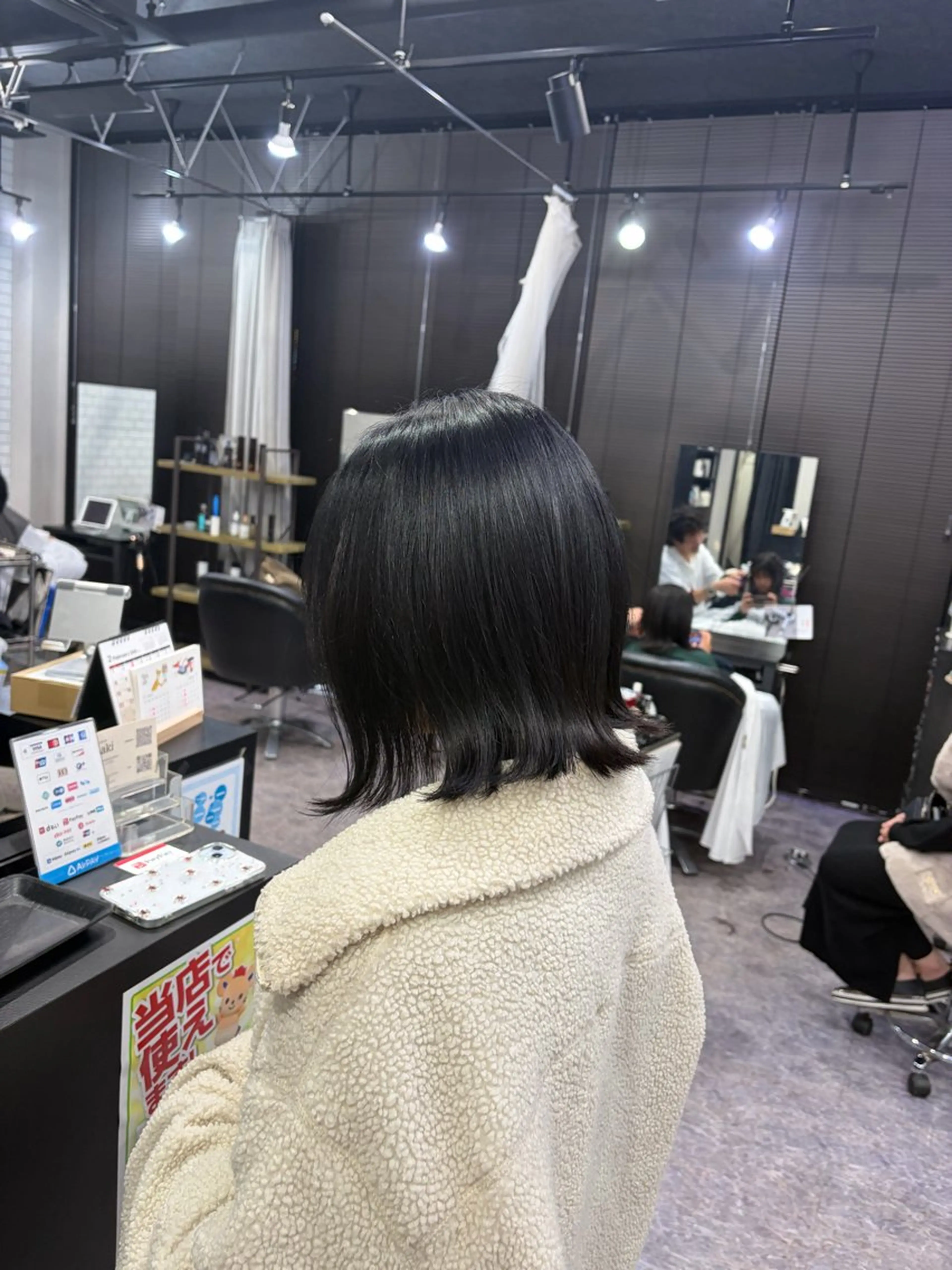 ミディアム カット 友滝 真菜美のヘアスタイル
