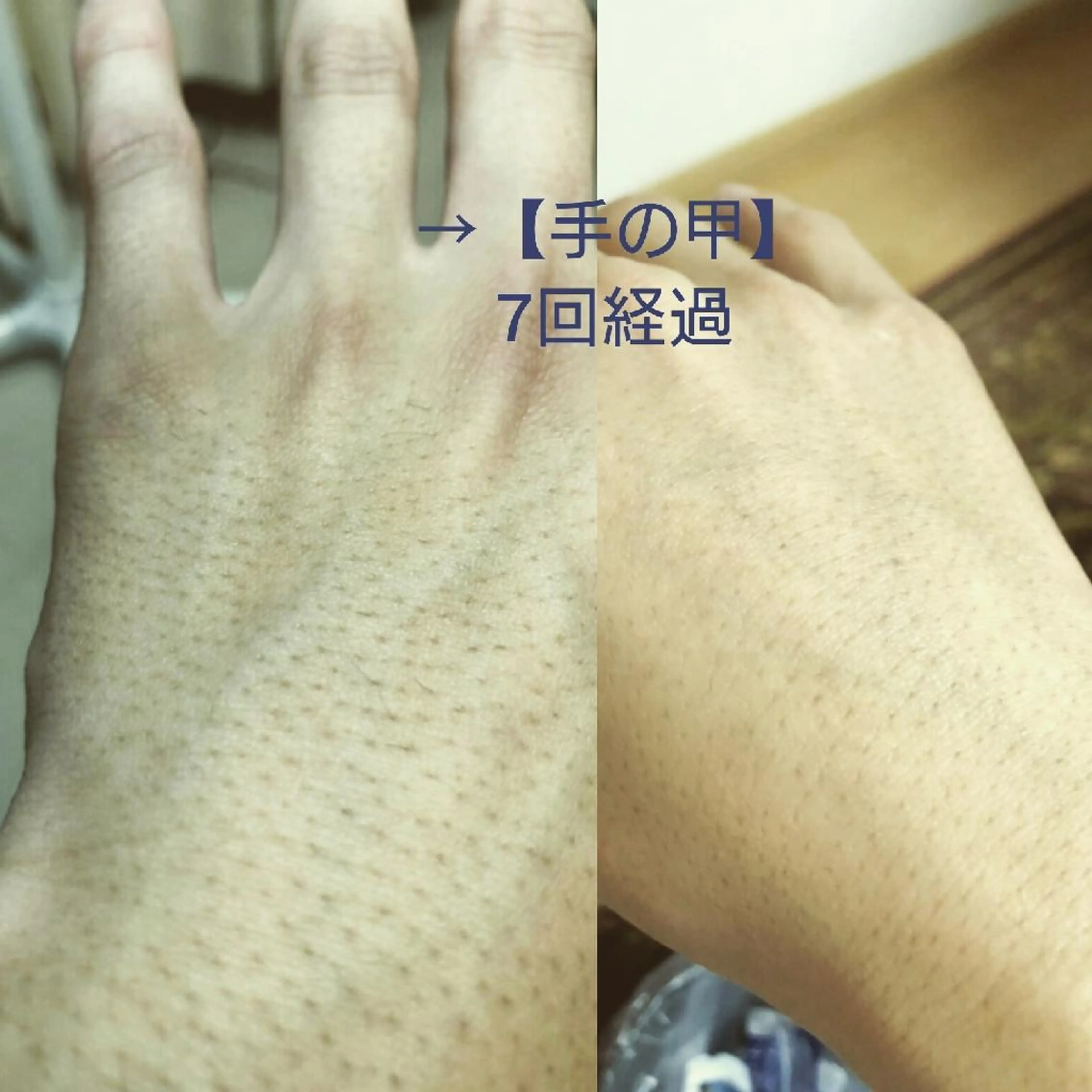 【トータル美容】 Eternityのその他イメージ