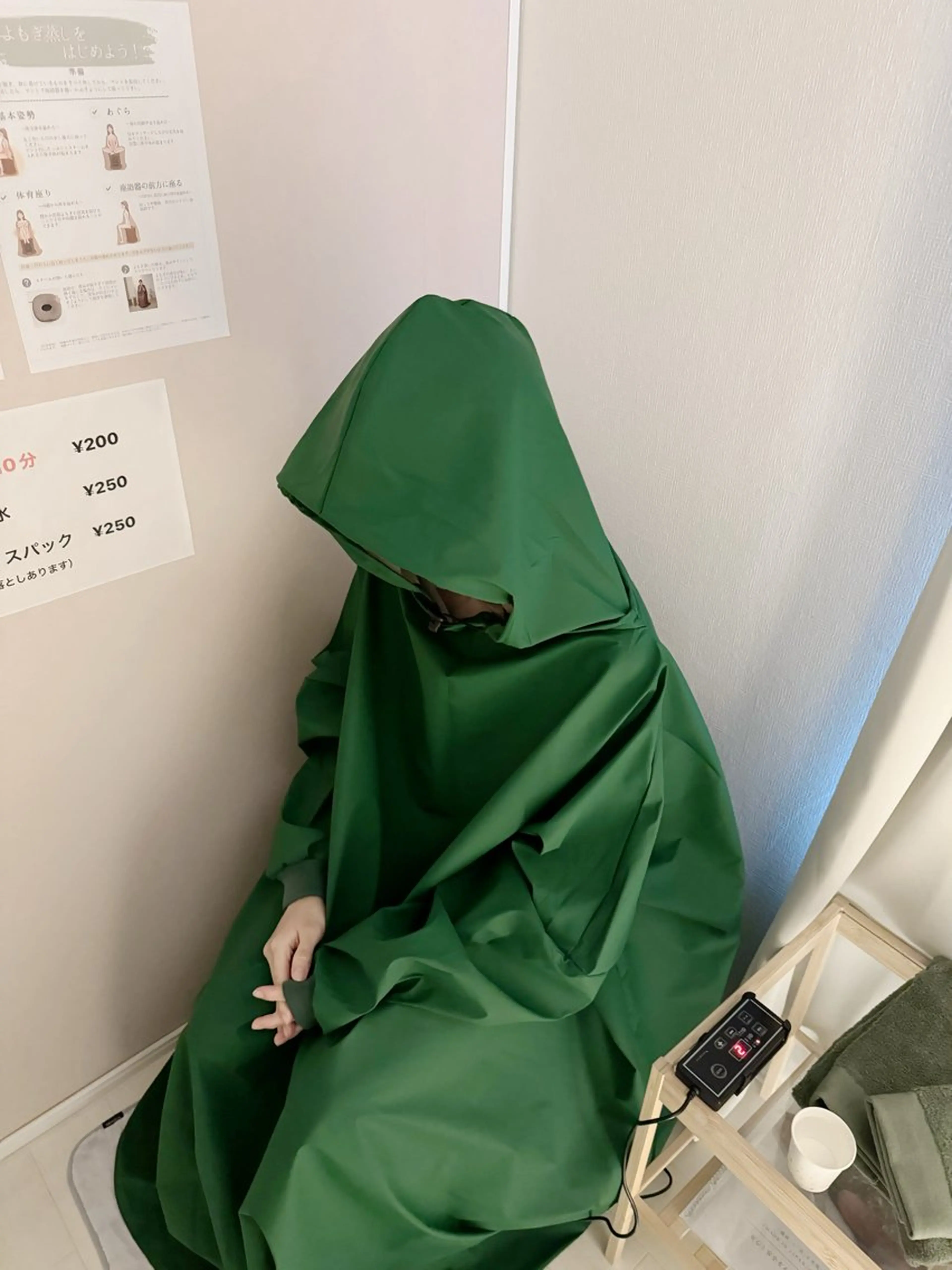 エステ リラク 温活よもぎ蒸しサロン 蒸す。のエステ・リラクイメージ