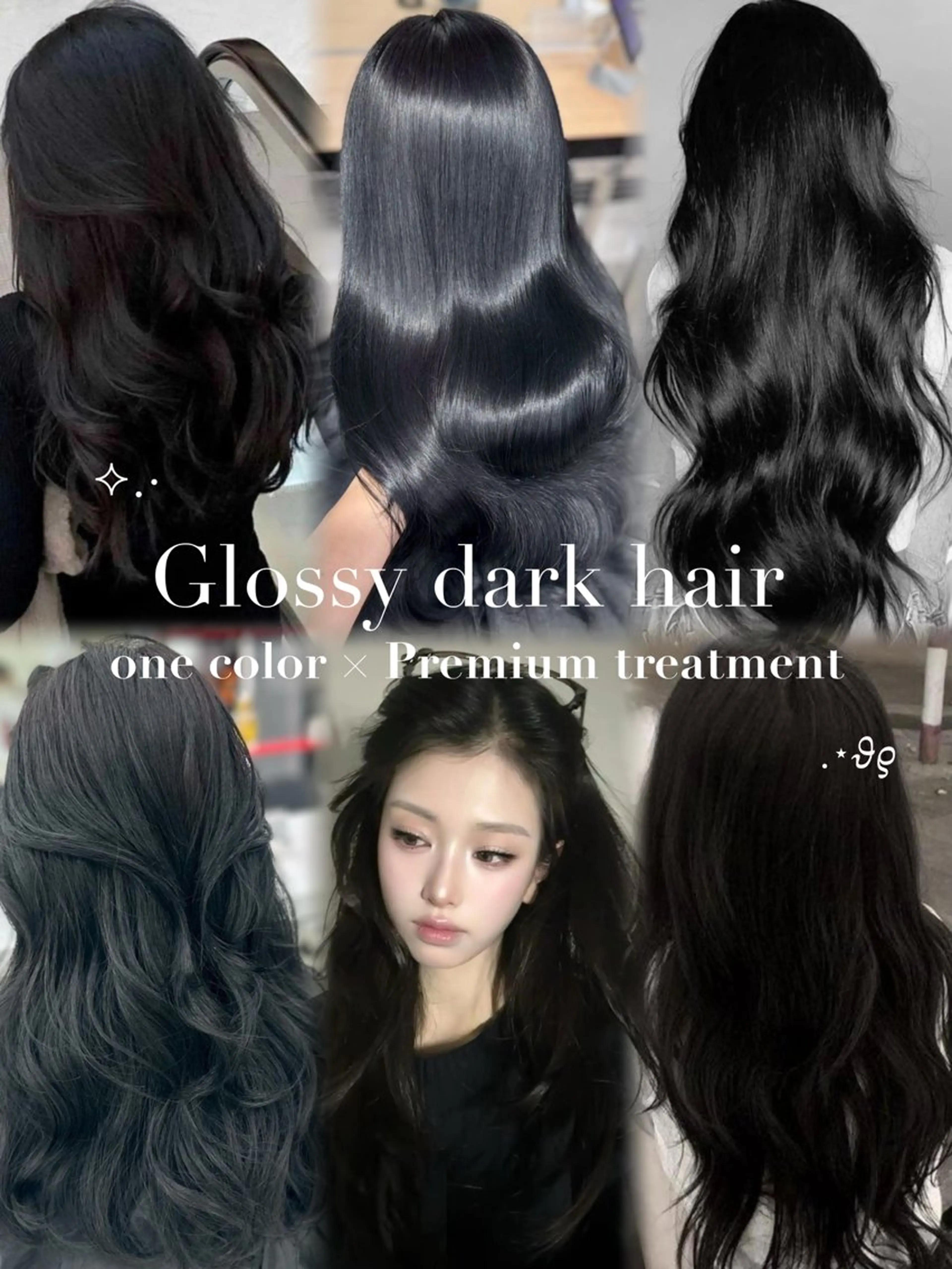 ロング トリートメント 韓国ワンホン透明感 カラー✨🖤ここあのヘアスタイル