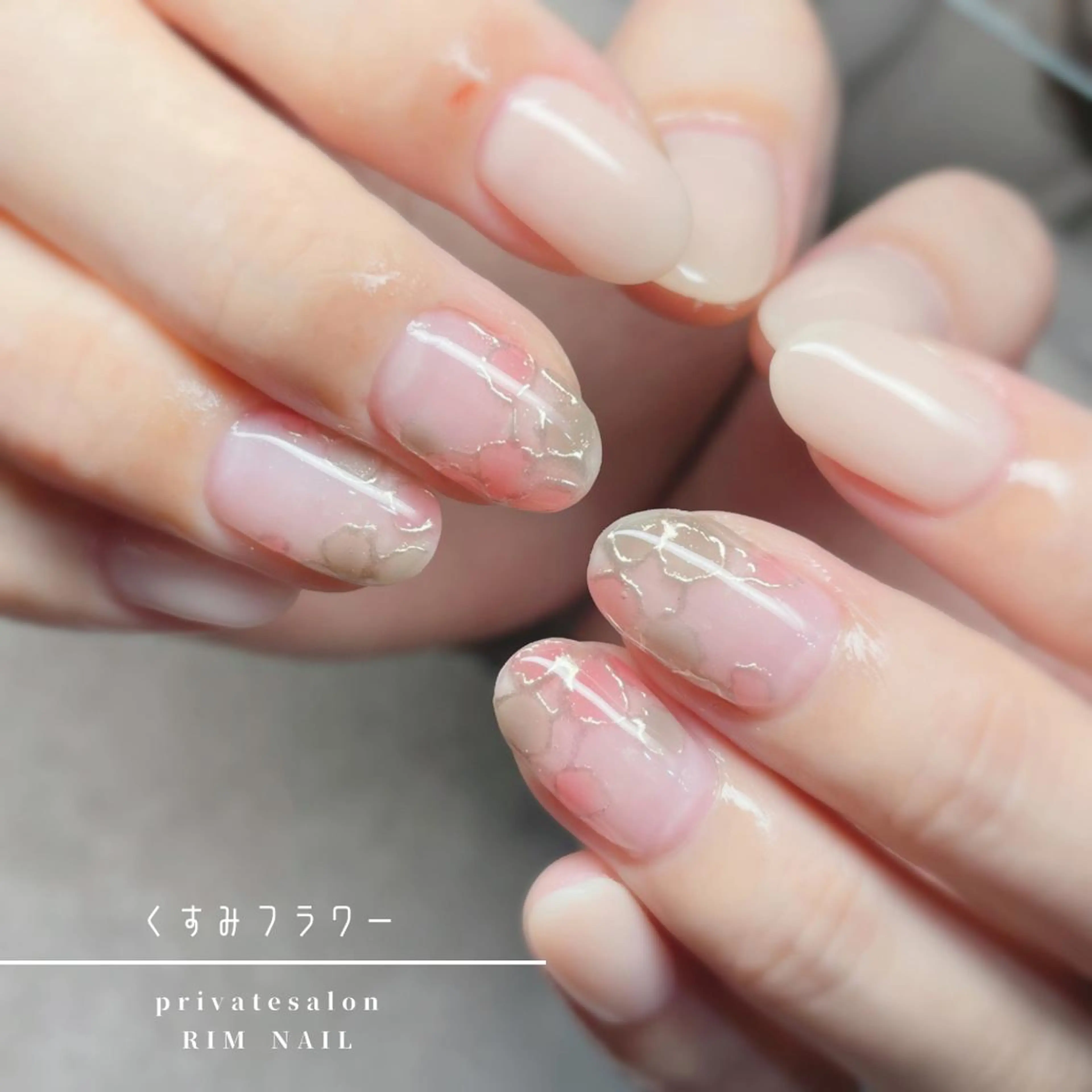 ネイル ジェルネイル ハンドネイル RIMNAIL リムネイルのネイルデザイン