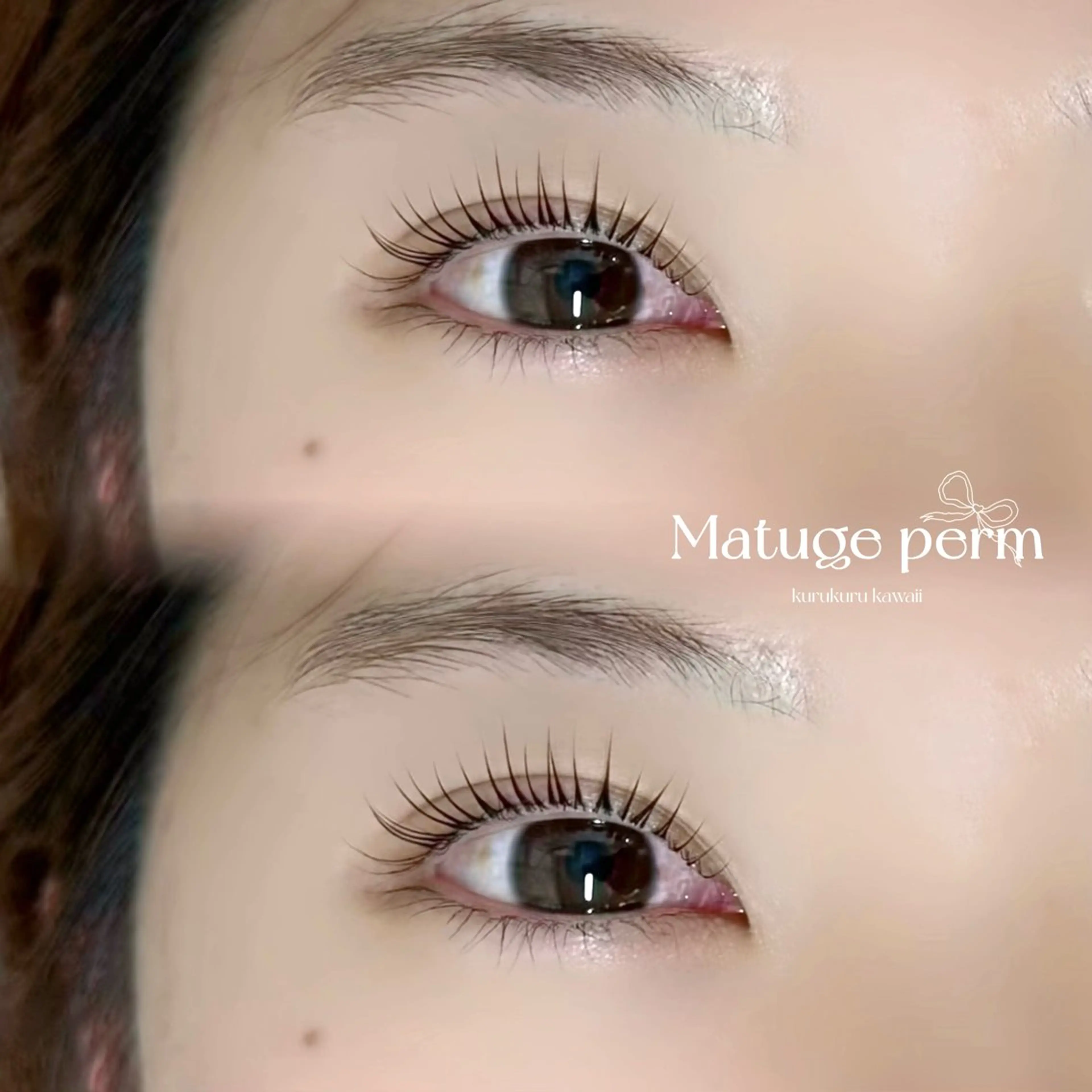 マツエク・マツパ 一重×まつ毛パーマ サクラブロウ天神 ayamiのマツエク・マツパデザイン