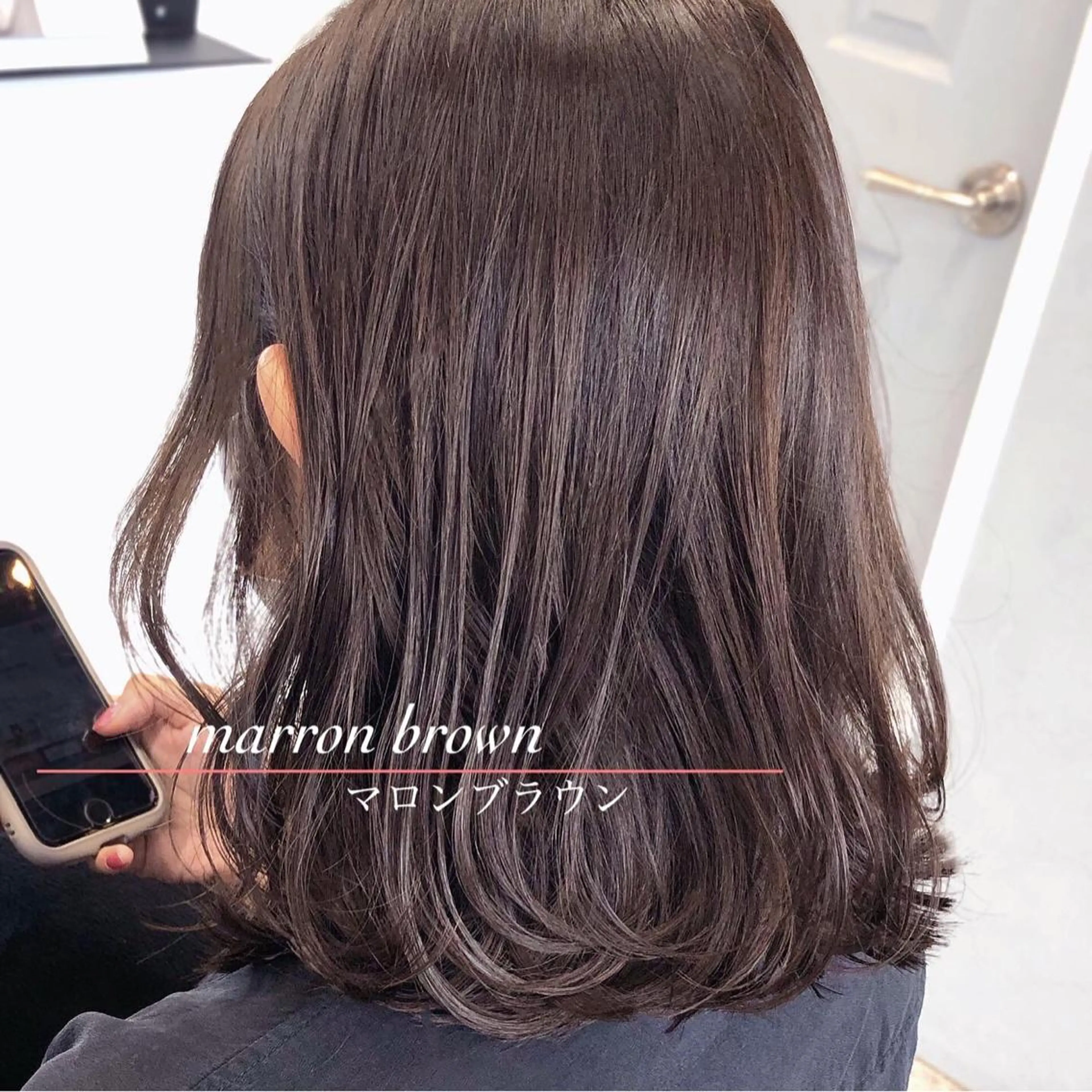 ミディアム カラー イルミナカラー 韓国美髪矯正✂️ 佐藤ヒロのヘアスタイル