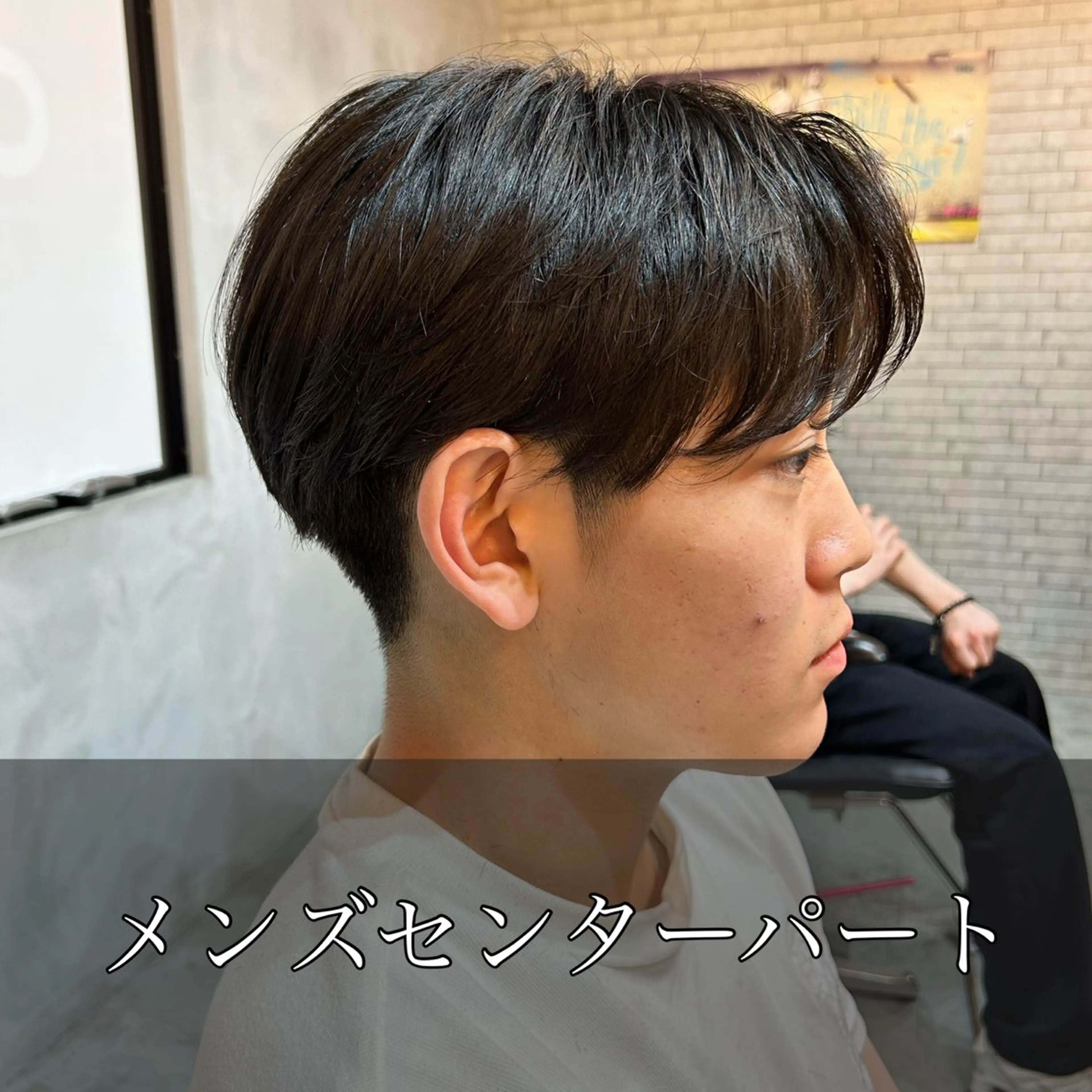 ショート メンズ メンズサロン OVER町田店のヘアスタイル