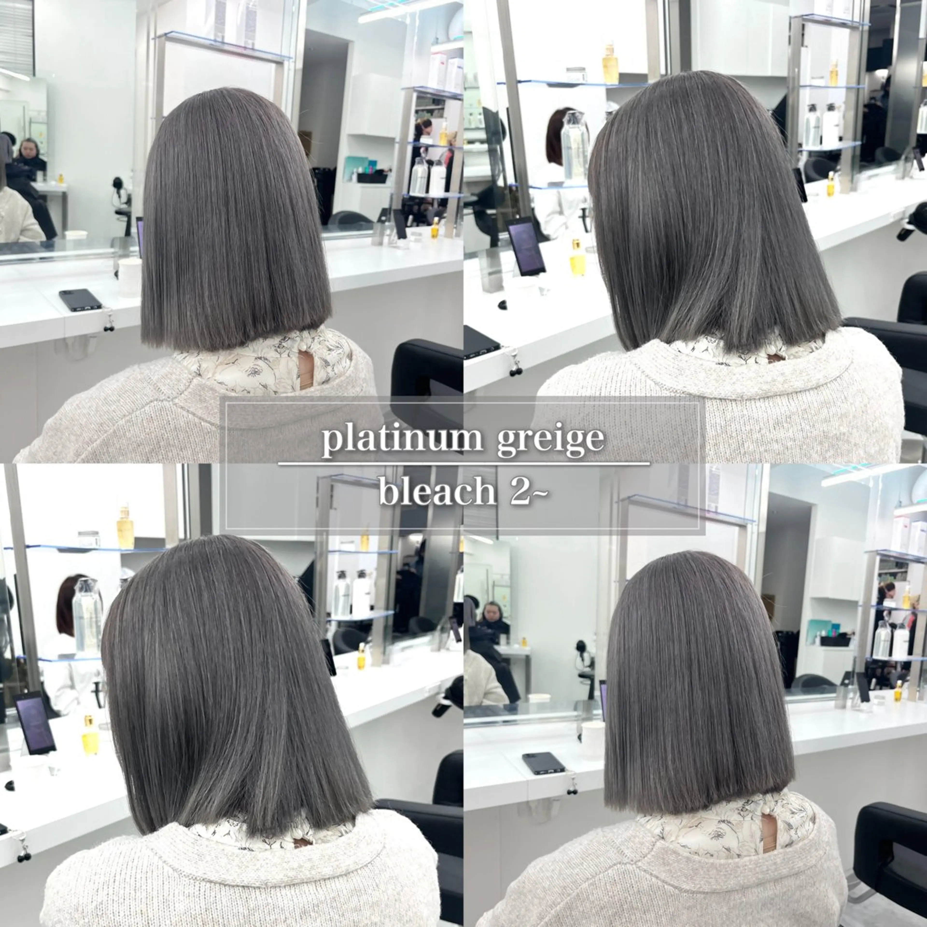 セミロング カラー アッシュ ブリーチ ブルーカラー ブルーアッシュ ブルーラベンダー ヘアカラー トリートメント ケアブリーチ/ 髪質改善/上質艶髪のヘアスタイル