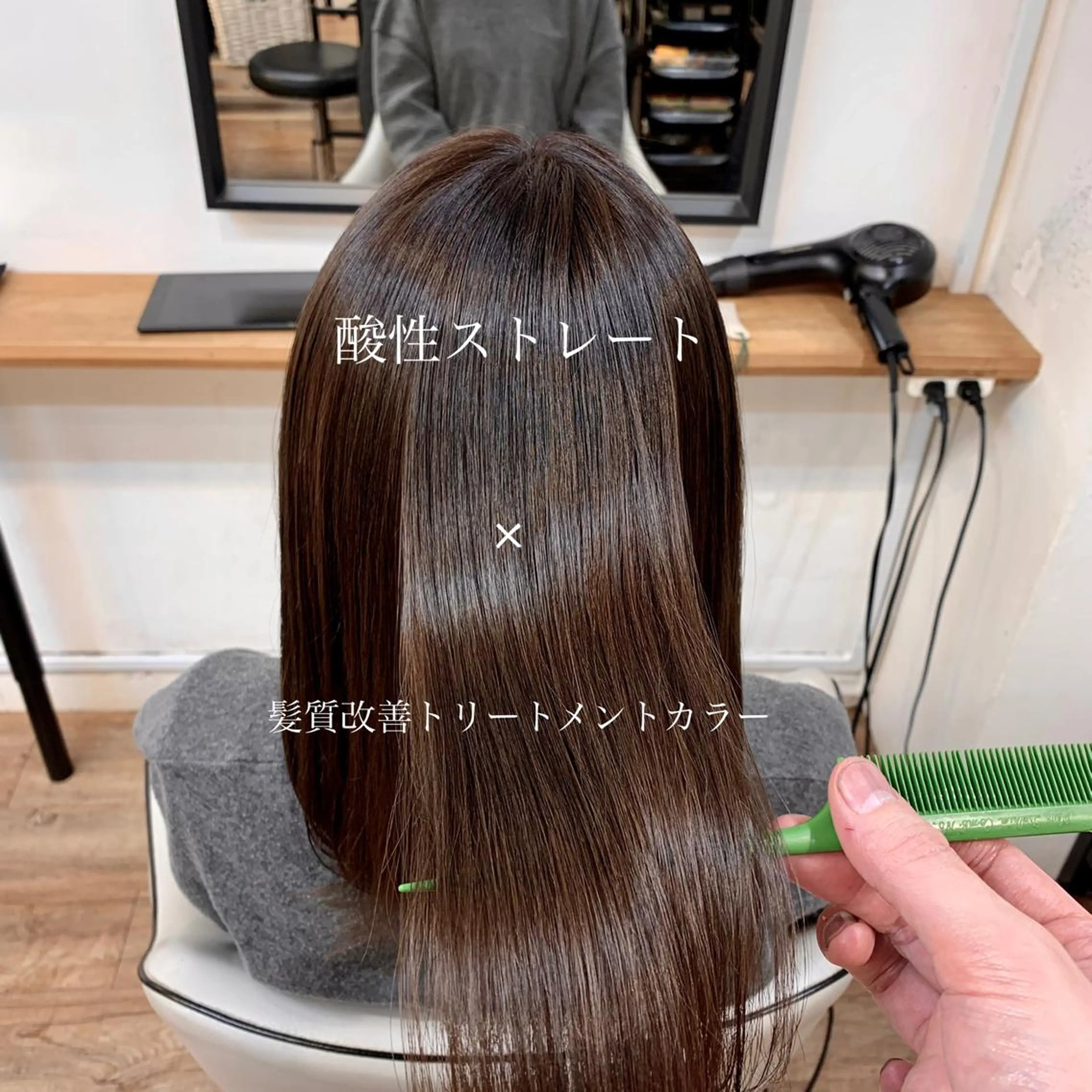 ミディアム メンズパーマ shell 宮下のヘアスタイル