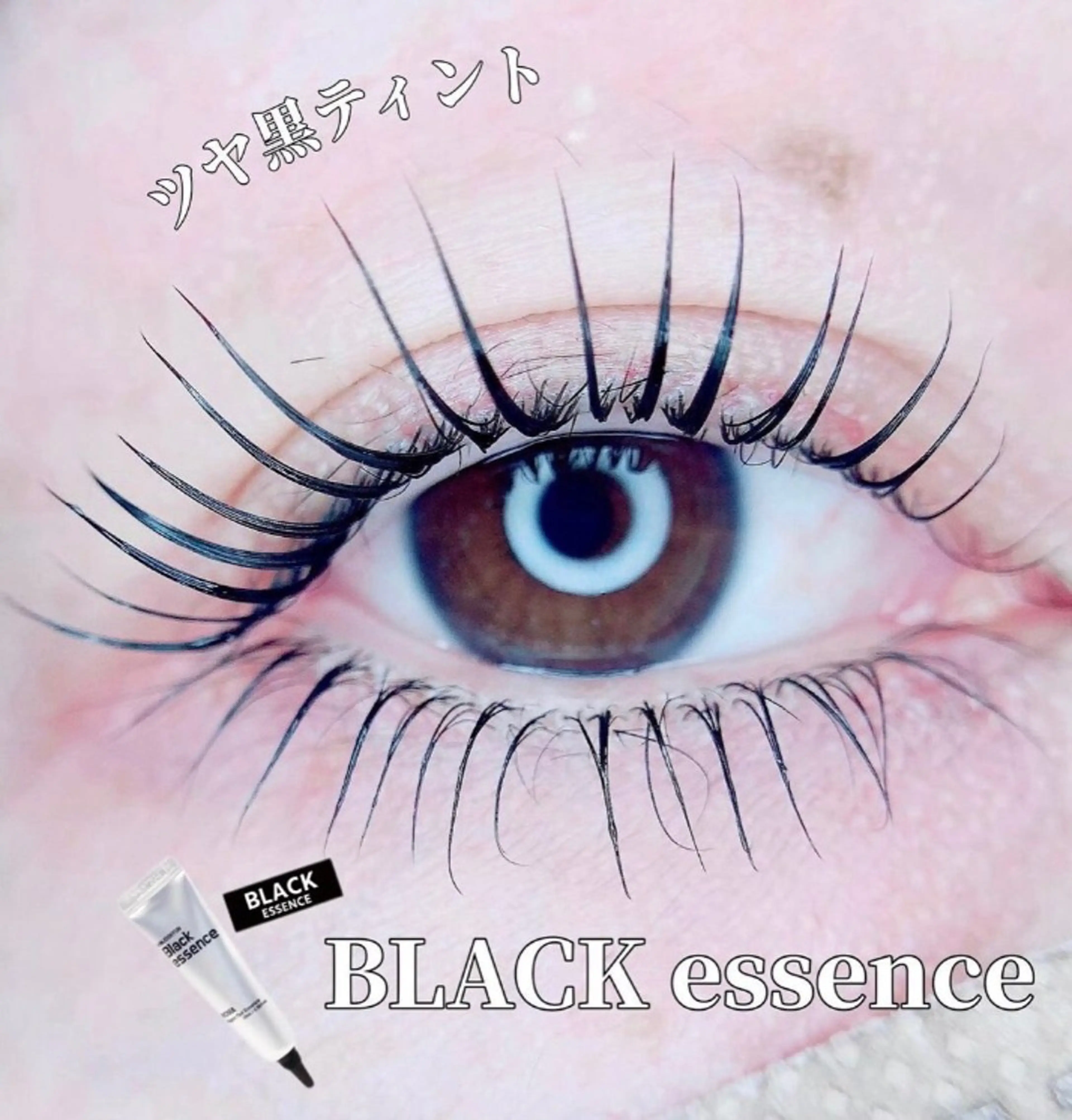 マツエク・マツパ 岡田 悠のマツエク・マツパデザイン