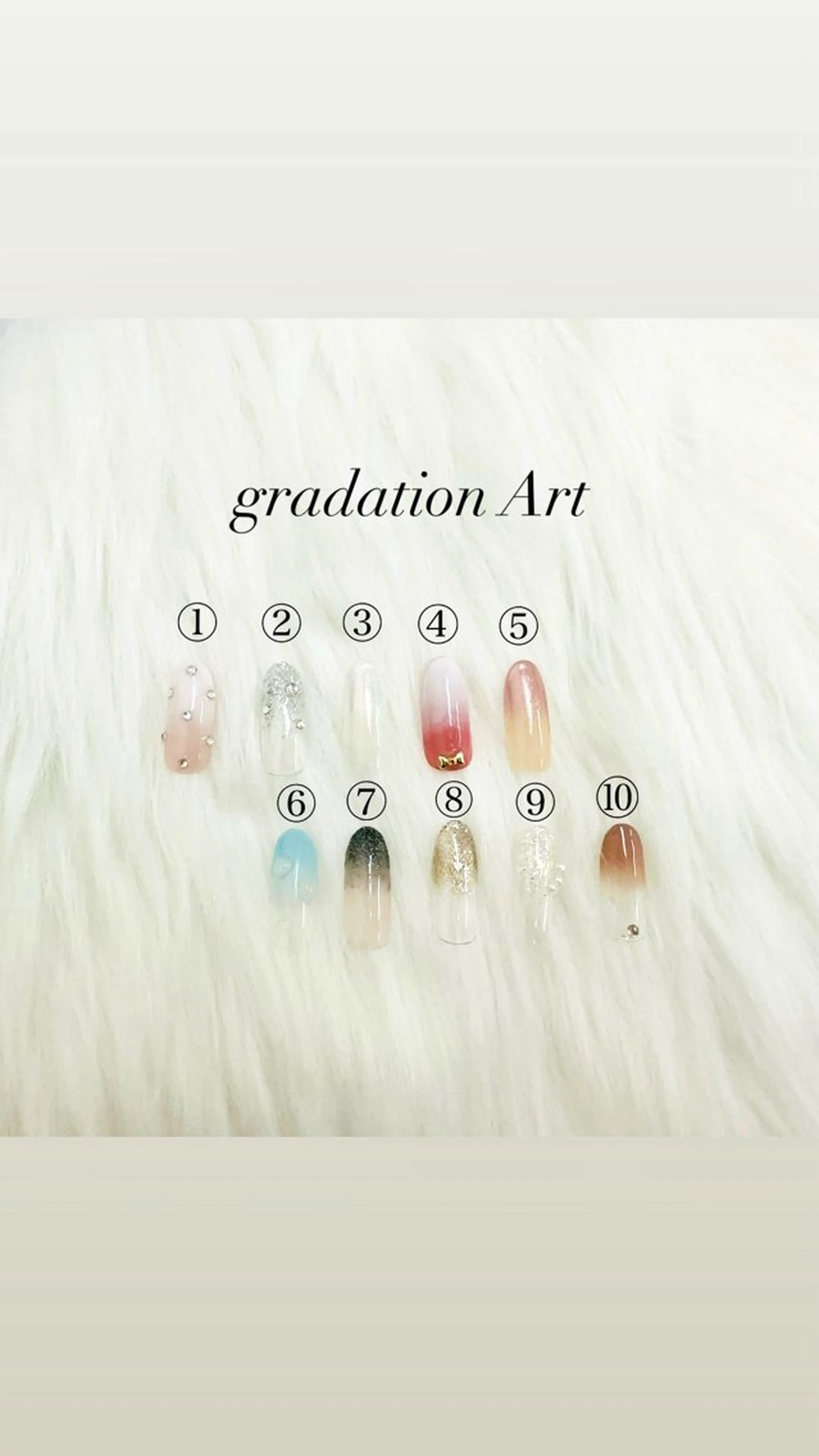 ネイル セプトネイル INUIのネイルデザイン