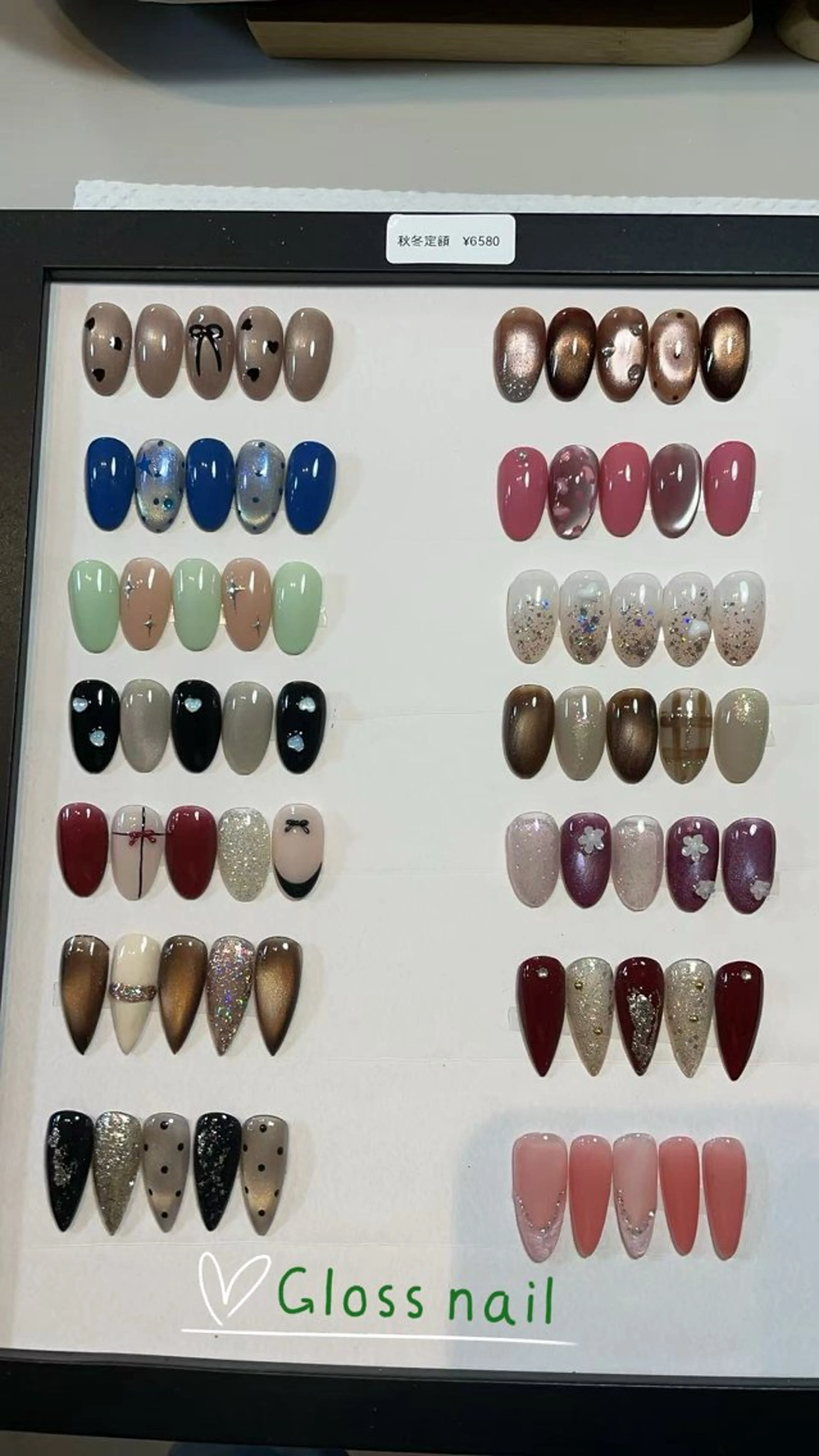 季節定額シンプルコース(現金のみ)の写真