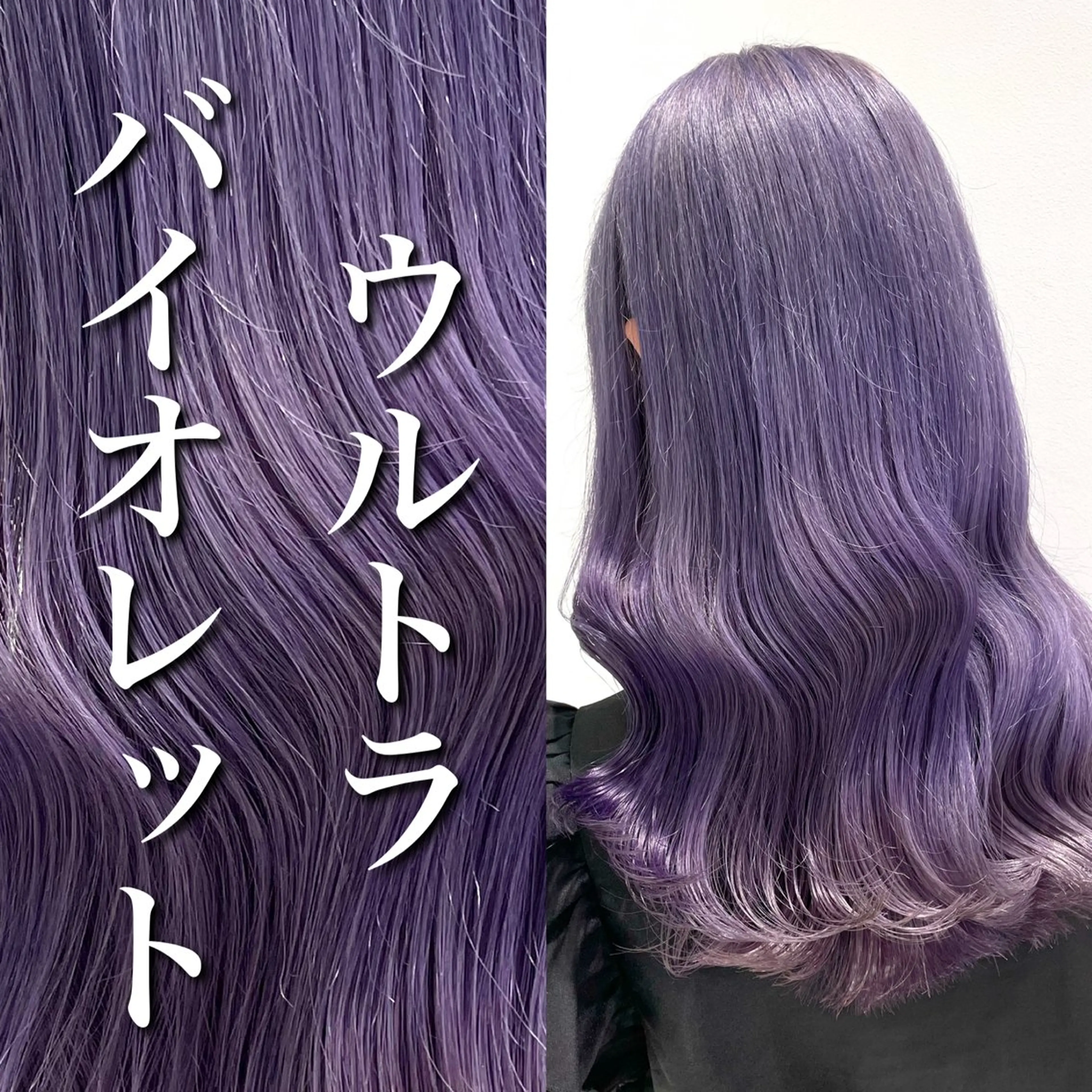 セミロング カラー パーマ ヘアアレンジ メンズ ヘアカラー トリートメント ヘッドスパ ヘアセット 🪞モテ髪/トレンド 銀座DISCO🪞のヘアスタイル