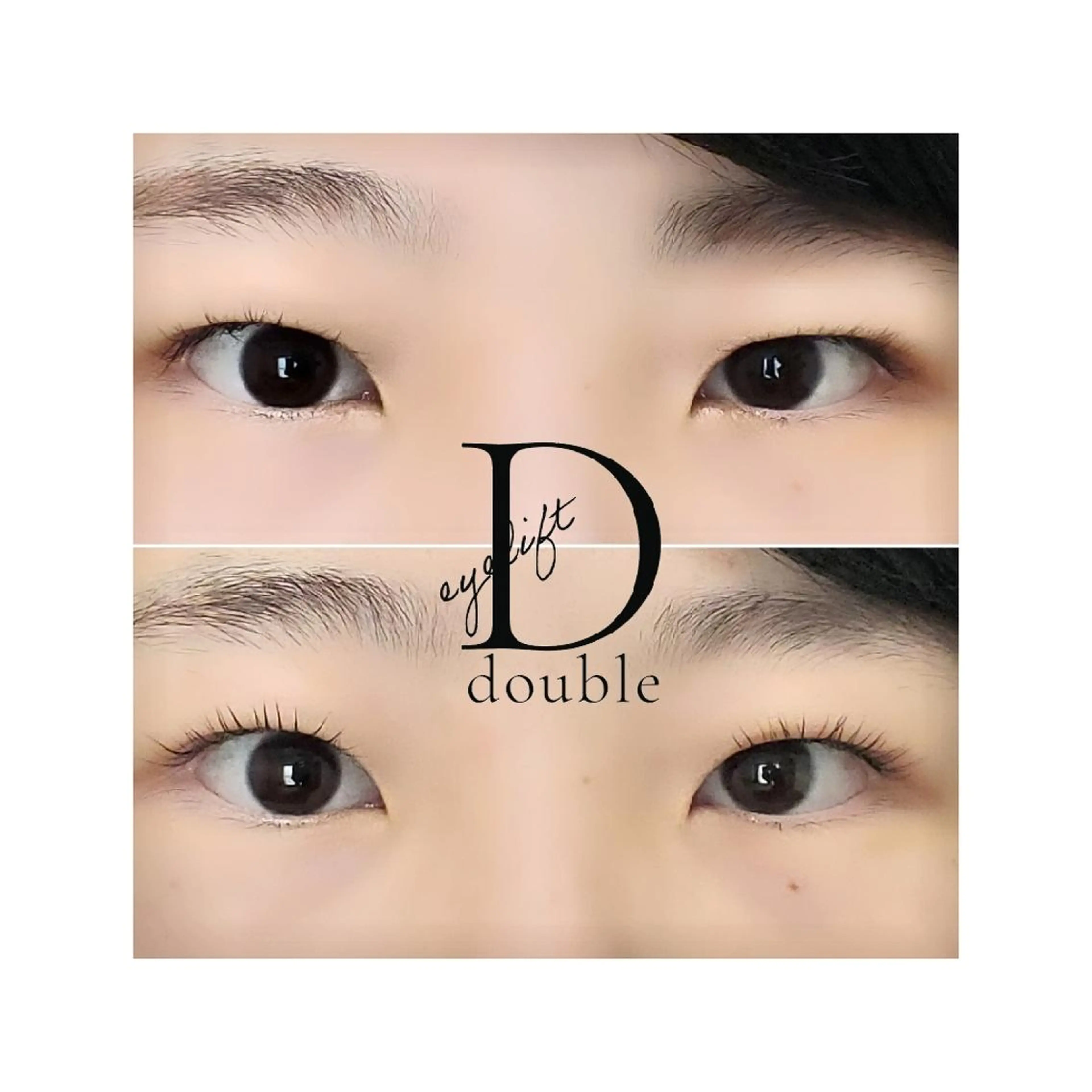 マツエク・マツパ  毛穴洗浄・まつ毛 の専門店 ソラーレのエステ・リラクイメージ