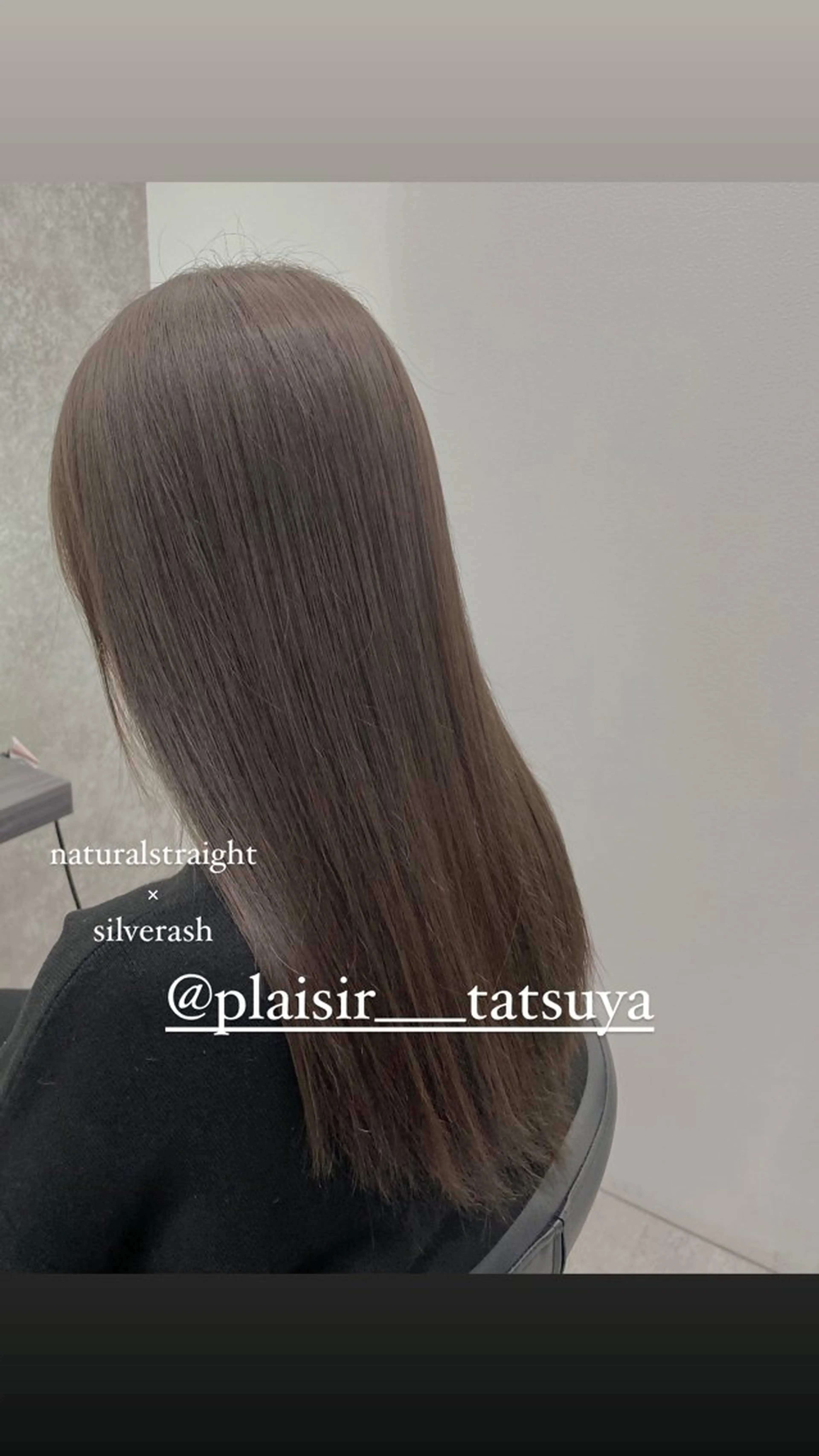 ロング アッシュ カット 縮毛矯正 トリートメント 佐々木 達也のヘアスタイル