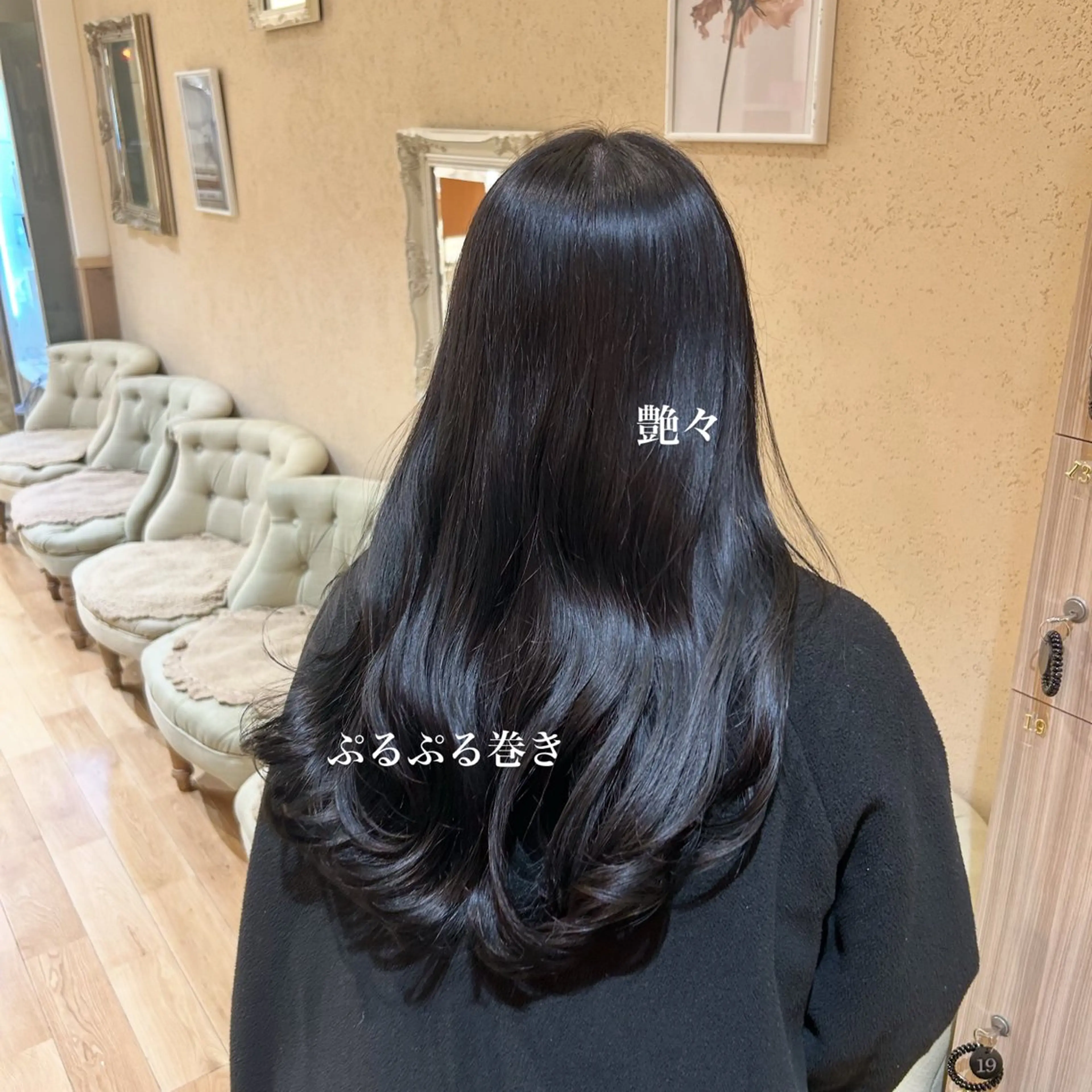 ロング カラー 顔周りレイヤーカット /髪質改善/ゆう🤍のヘアスタイル