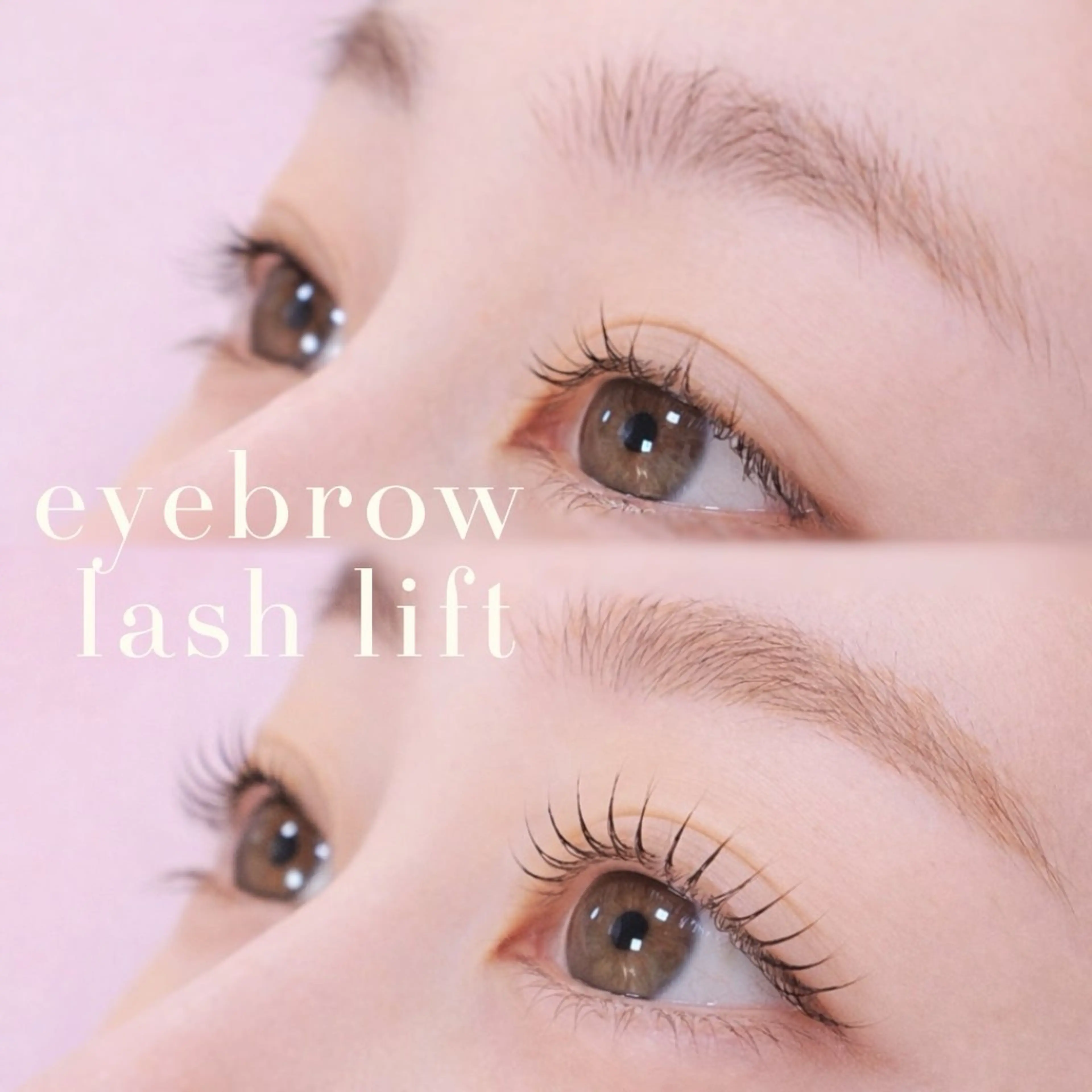 マツエク・マツパ BROW+ 上野御徒町店のマツエク・マツパデザイン