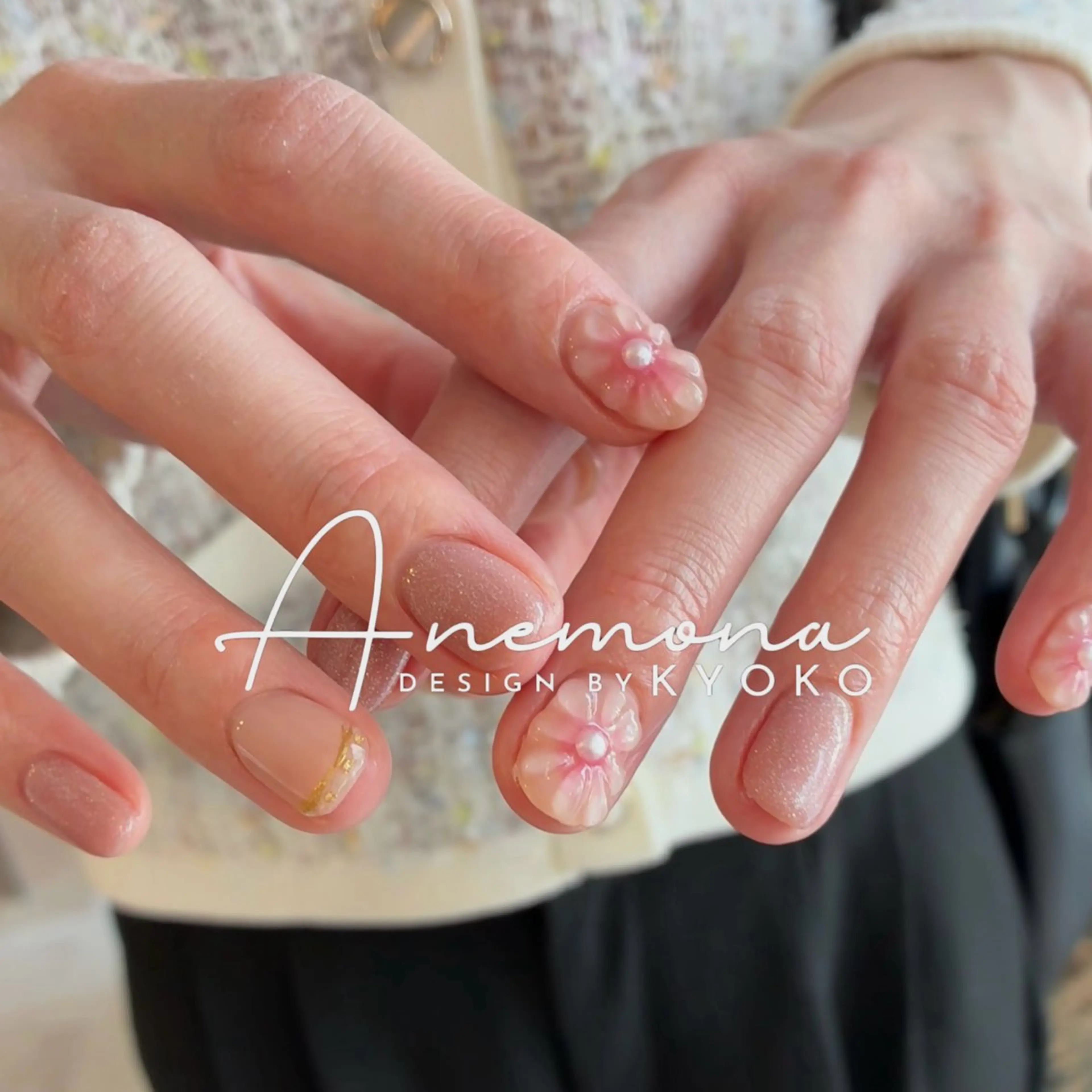 ネイル ハンドネイル 【ANEMONA】 Kyokoのネイルデザイン