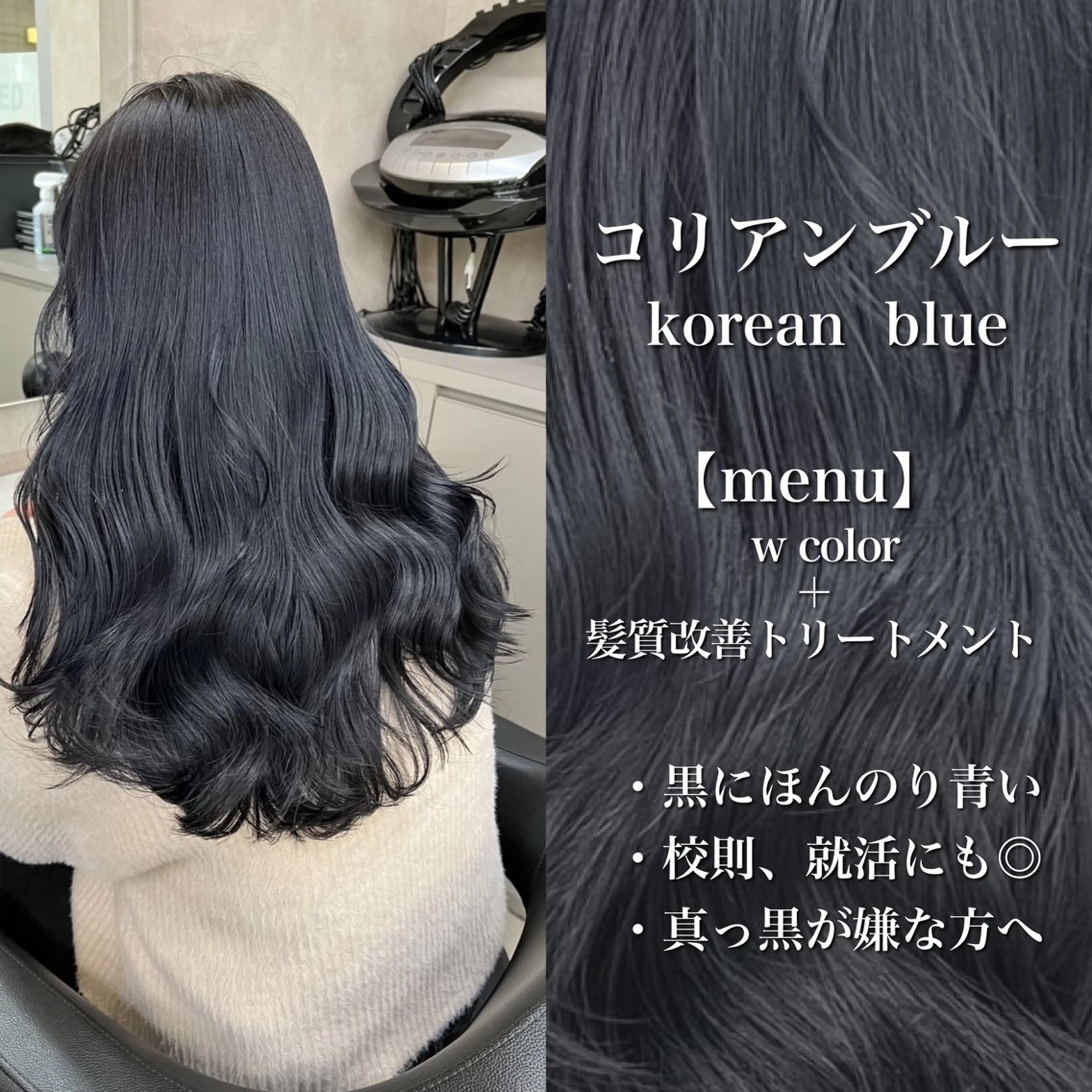 ロング 🪽直毛男子の救世主 🪽フェザーパーマのヘアスタイル