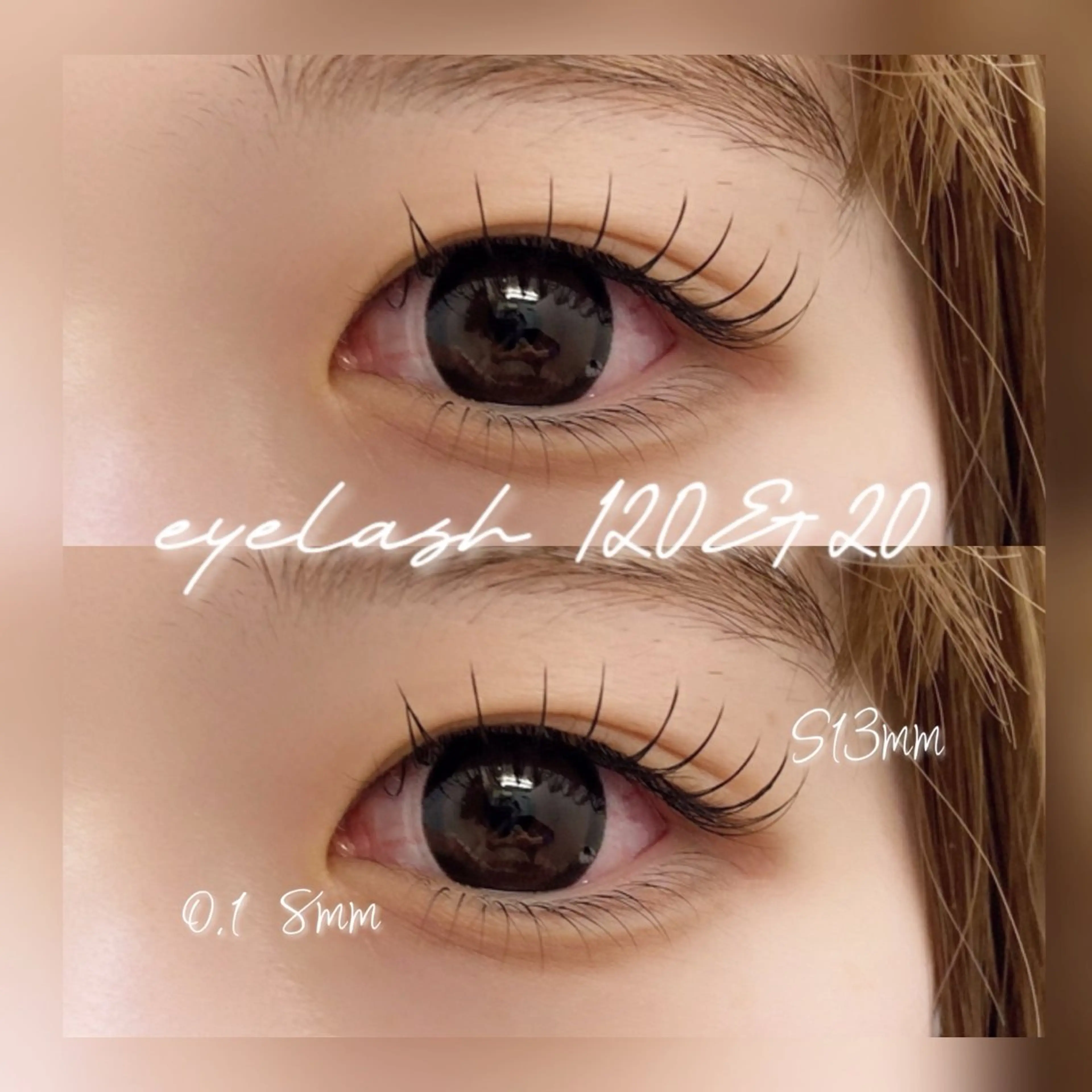 マツエク・マツパ 下まつげエクステ - MANA-のマツエク・マツパデザイン