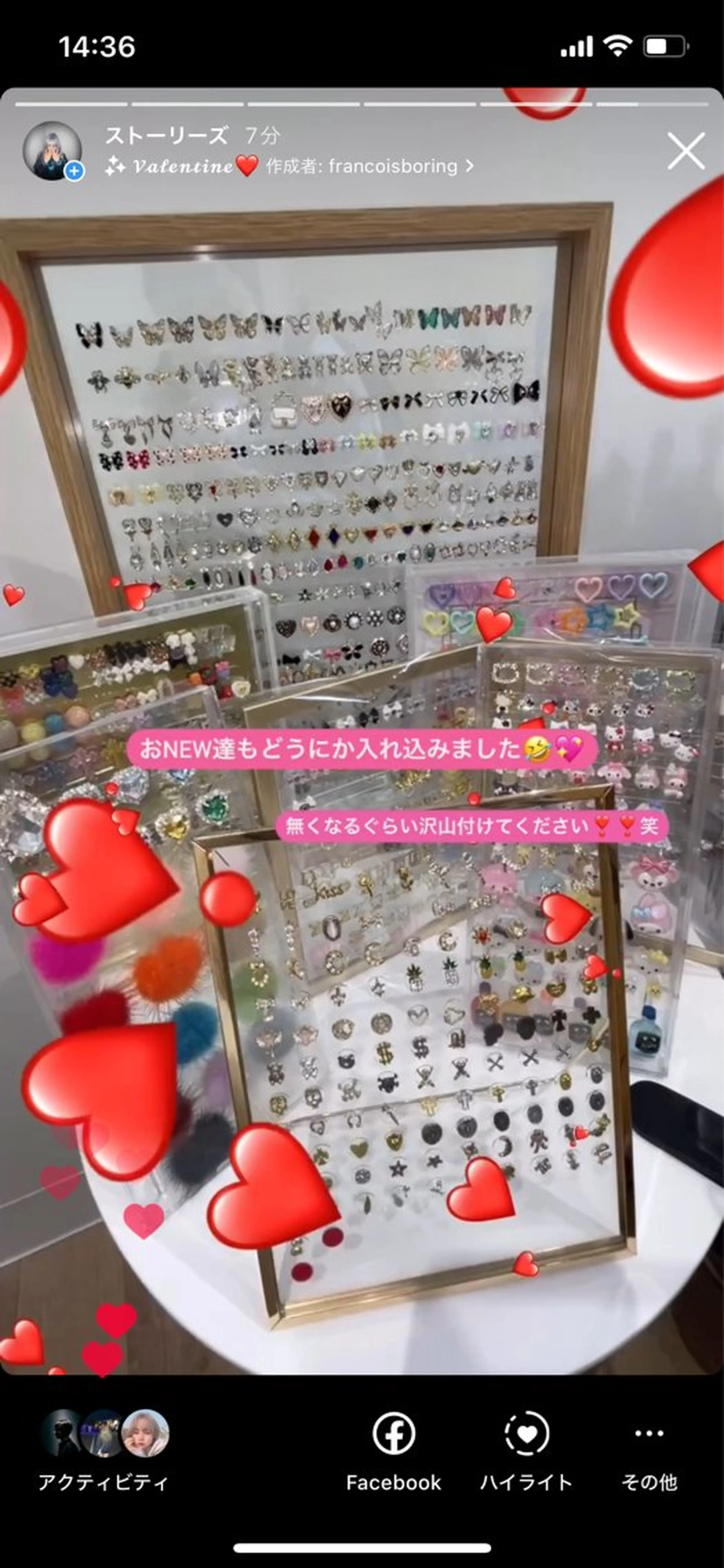 ネイル ハンドネイル RICO Nail パーツつけ放題🌈のネイルデザイン