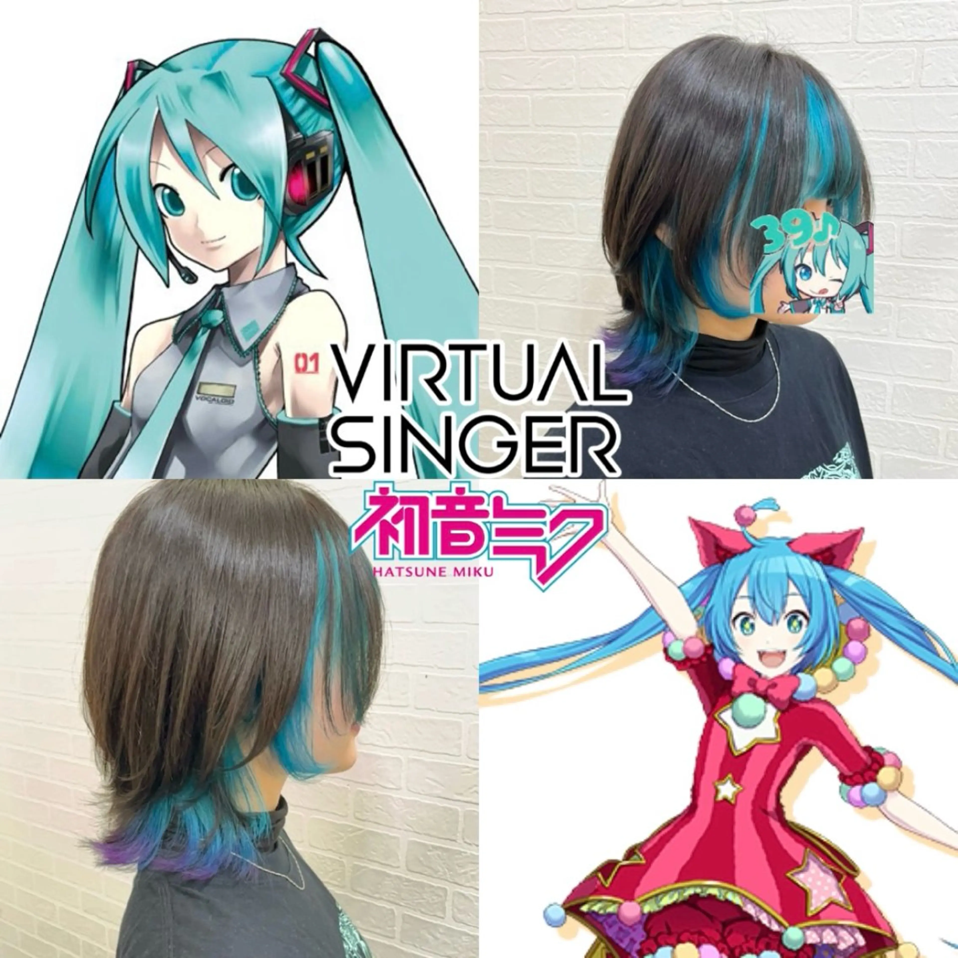 ミディアム カラー 推しカラー💫 ブリーチ💫若菜覚のヘアスタイル